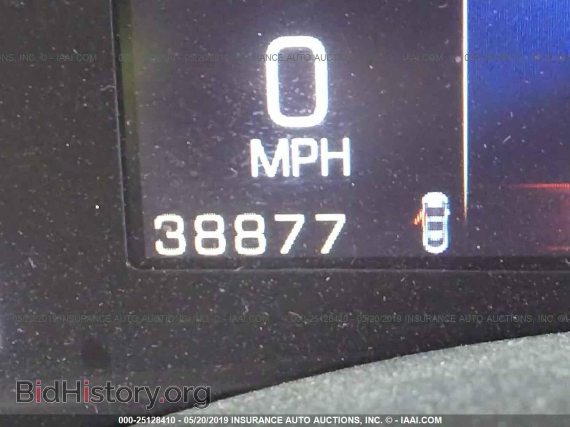 2015 CADILLAC ATS - VIN: 1G6AA1RX9F0115392 - Фото 7