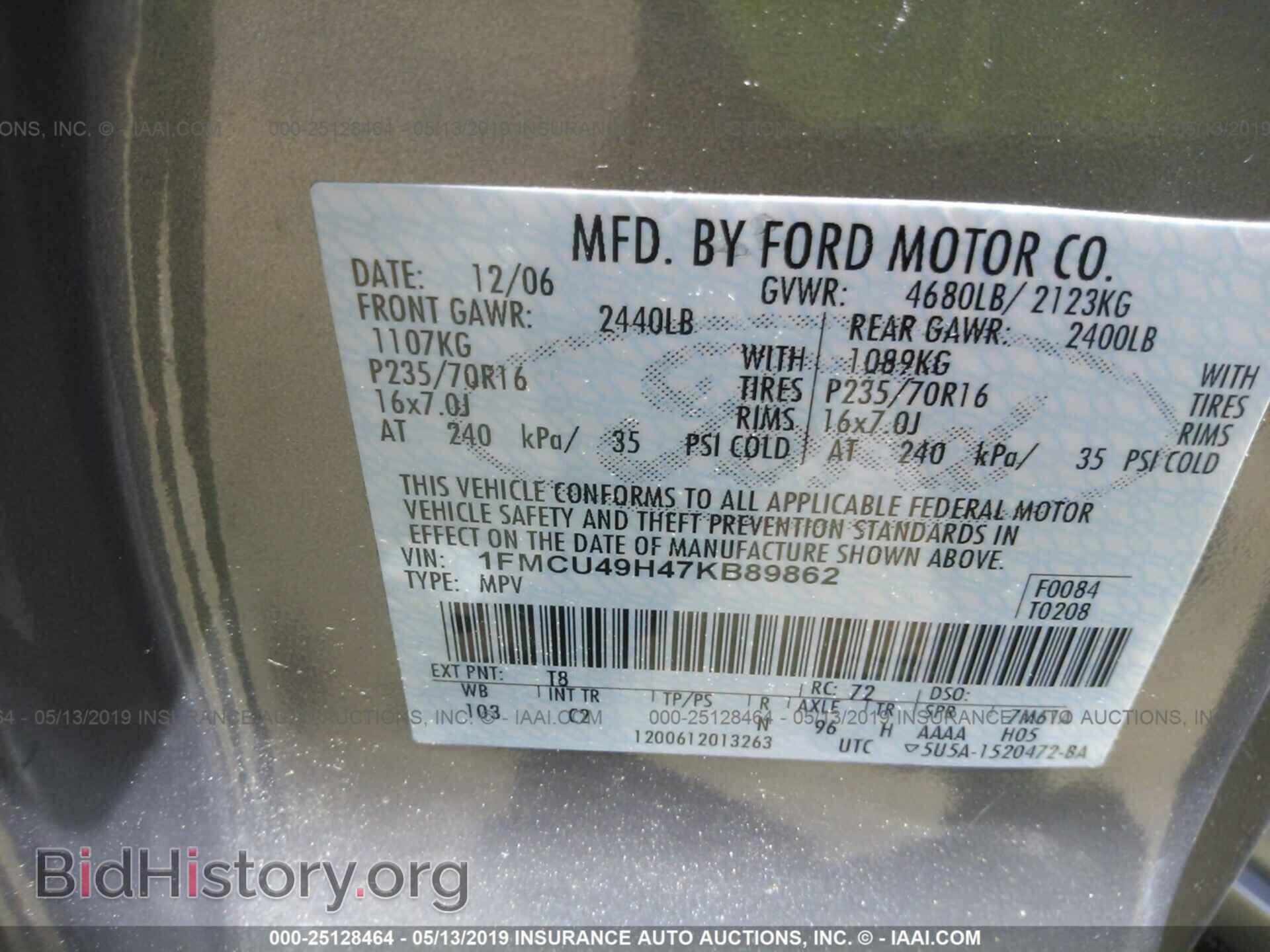 2007 FORD ESCAPE - VIN: 1FMCU49H47KB89862 - Фото 9