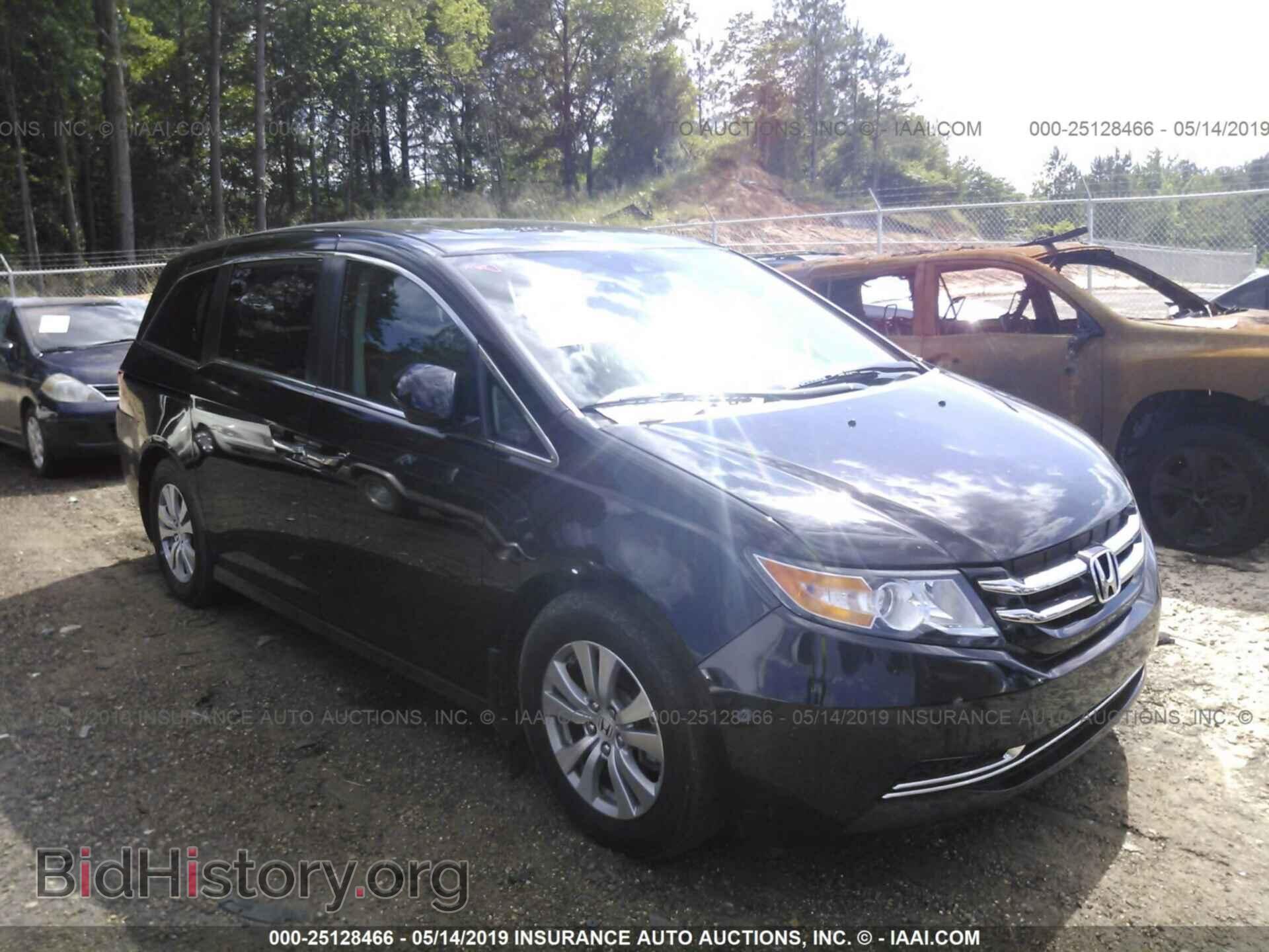 Photo 5FNRL5H64FB085049 - HONDA ODYSSEY 2015