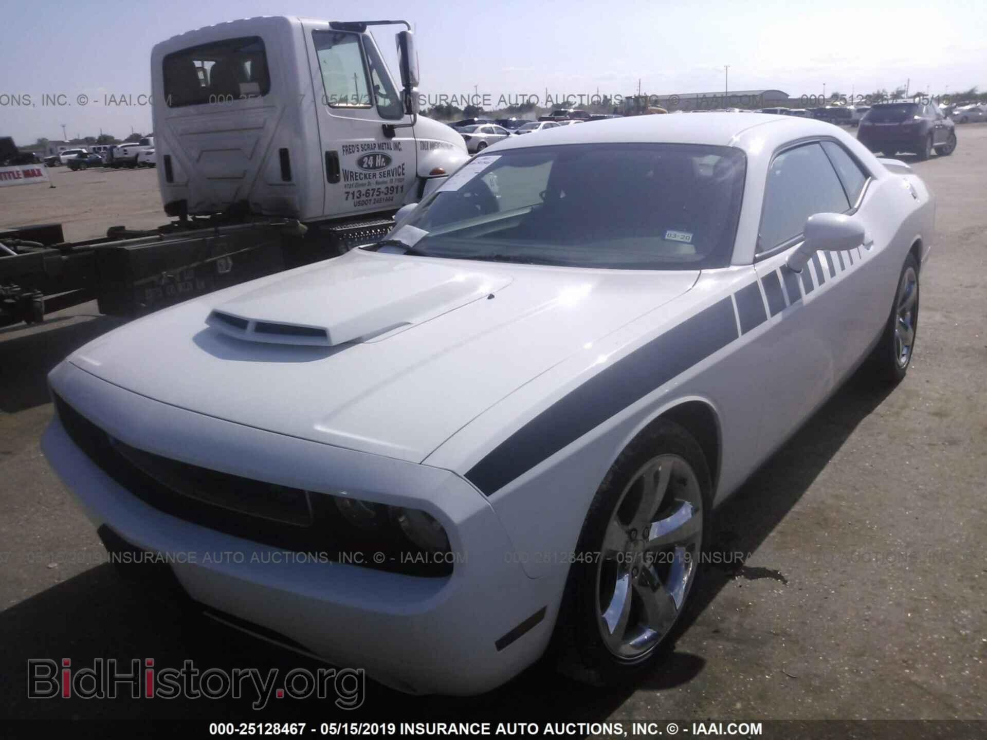 2013 DODGE CHALLENGER - VIN: 2C3CDYBT3DH616076 - Фото 2