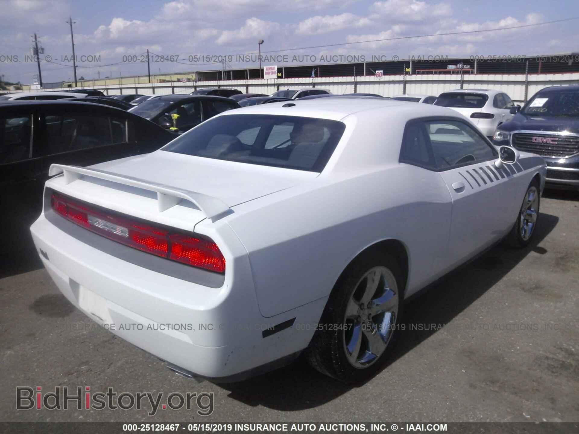 2013 DODGE CHALLENGER - VIN: 2C3CDYBT3DH616076 - Фото 4