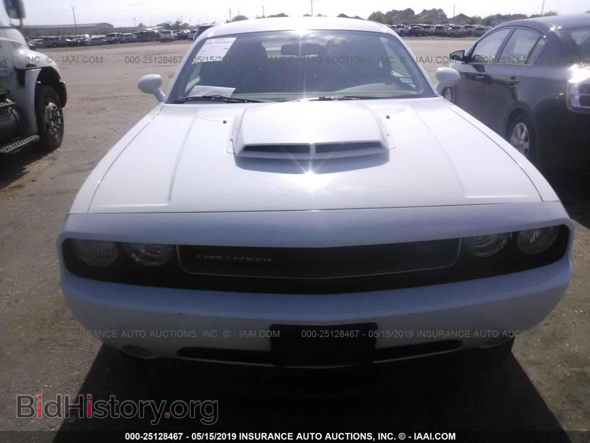 2013 DODGE CHALLENGER - VIN: 2C3CDYBT3DH616076 - Фото 6
