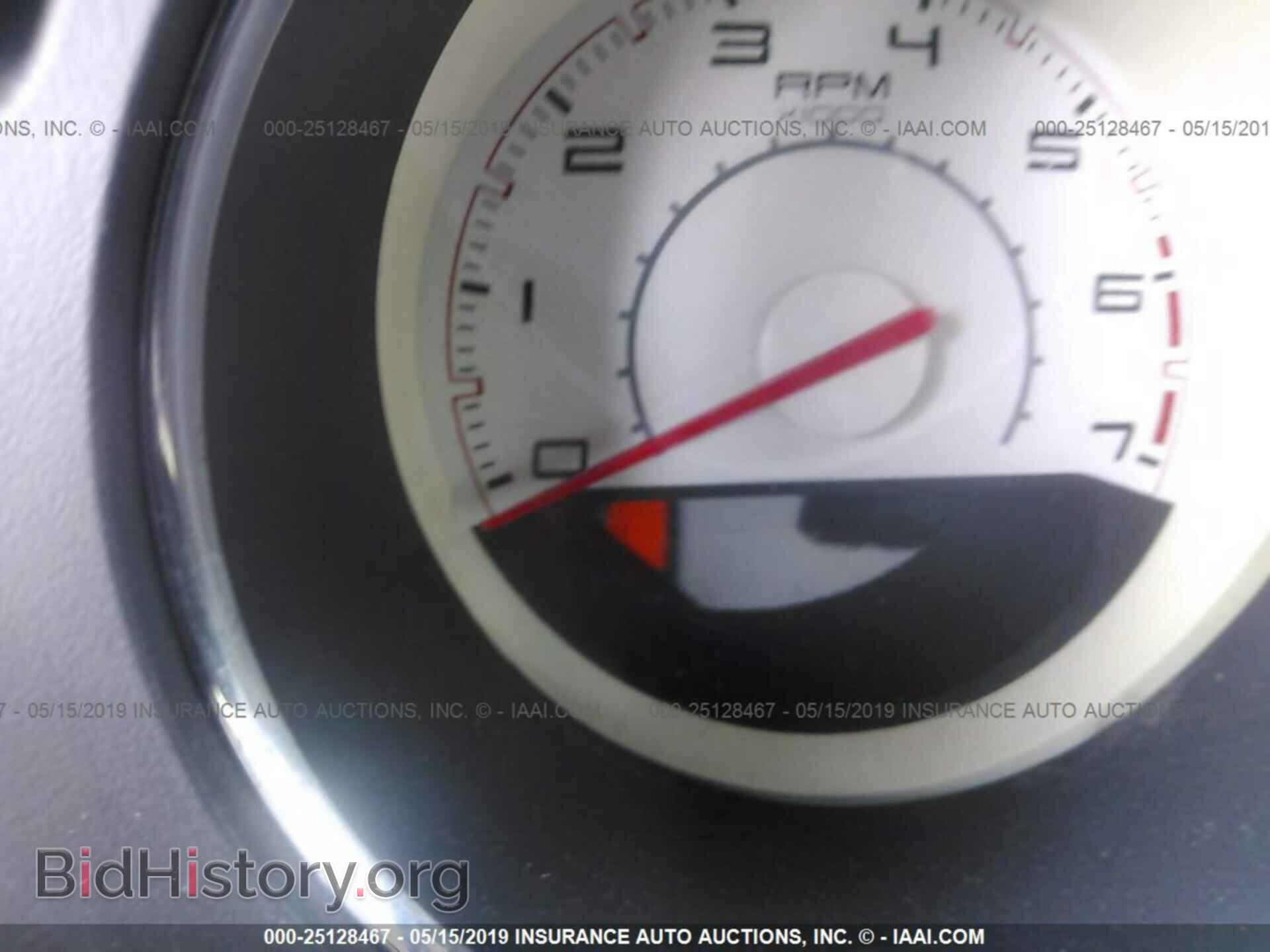 2013 DODGE CHALLENGER - VIN: 2C3CDYBT3DH616076 - Фото 7