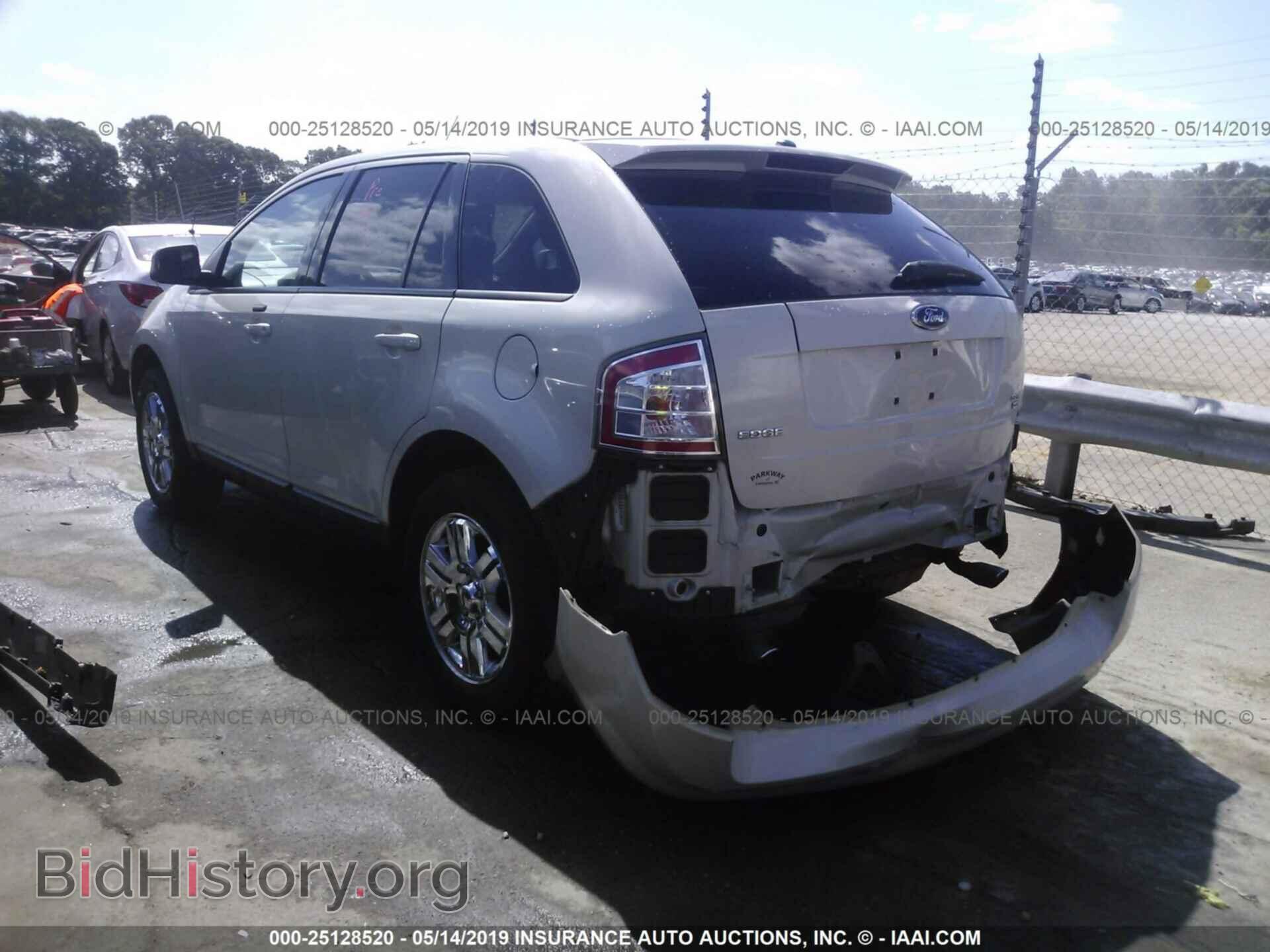 2007 FORD EDGE - VIN: 2FMDK49CX7BA92481 - Photo 3