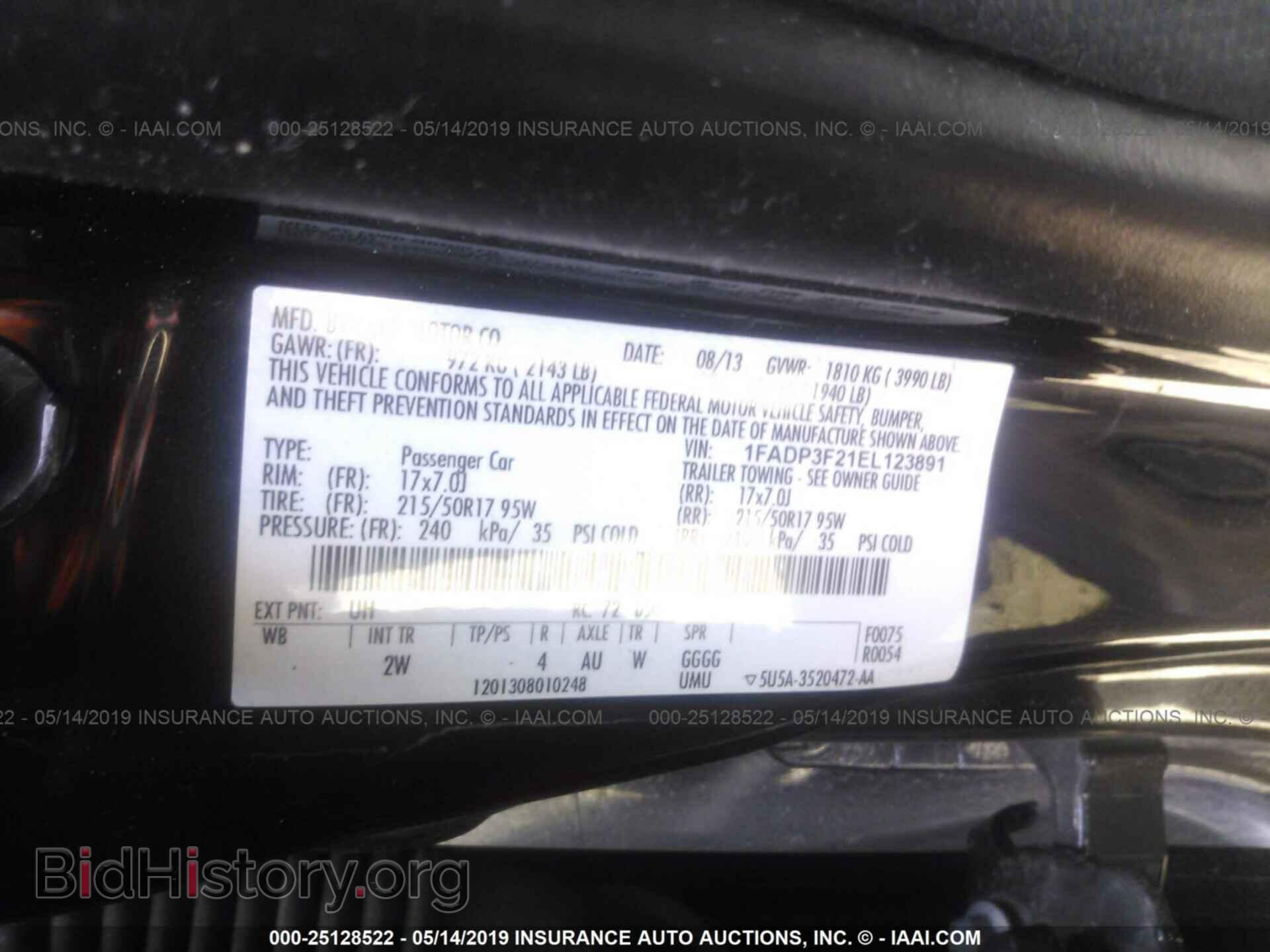 2014 FORD FOCUS - VIN: 1FADP3F21EL123891 - Photo 9
