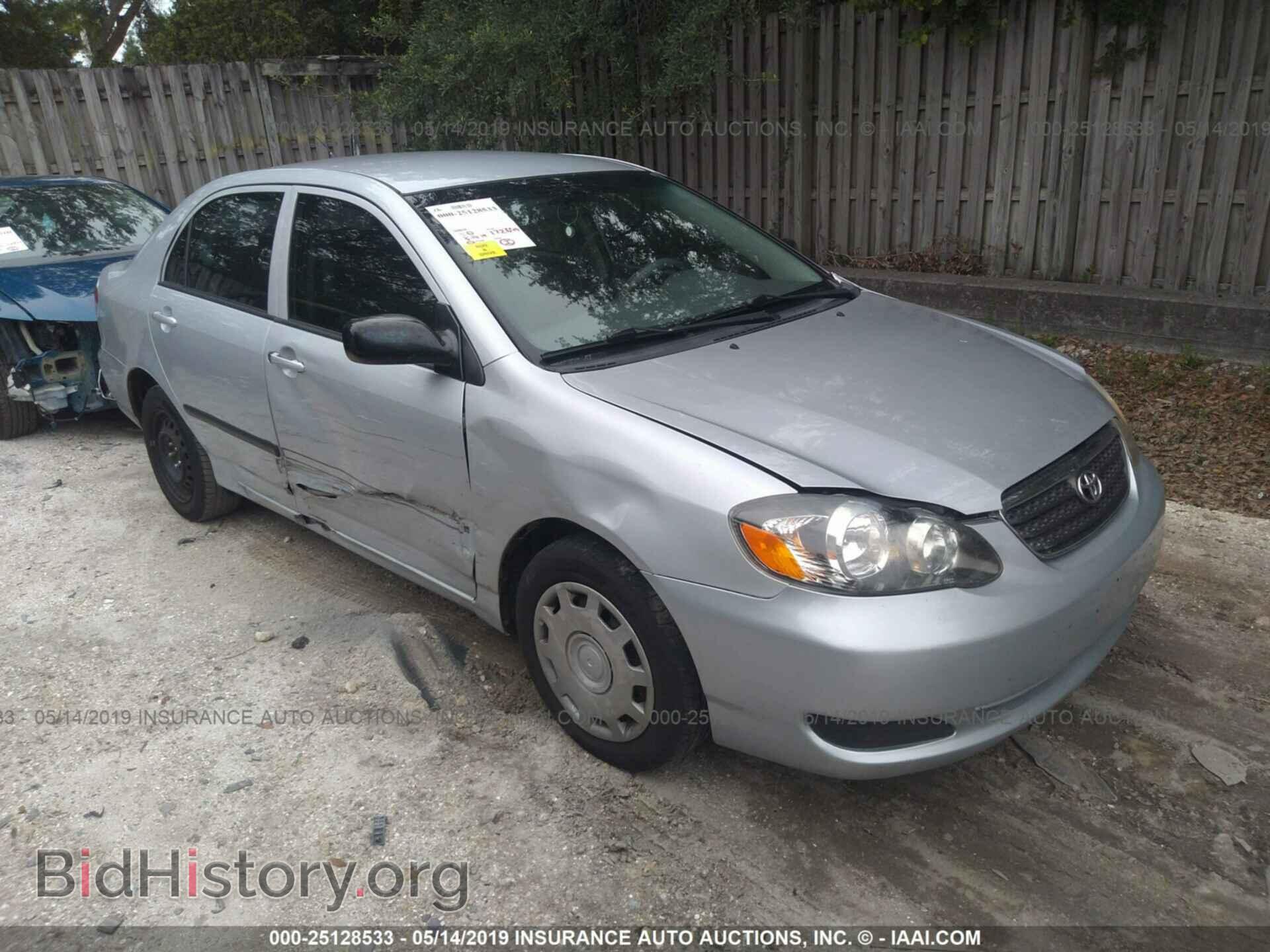 Photo 2T1BR32E17C818779 - TOYOTA COROLLA 2007