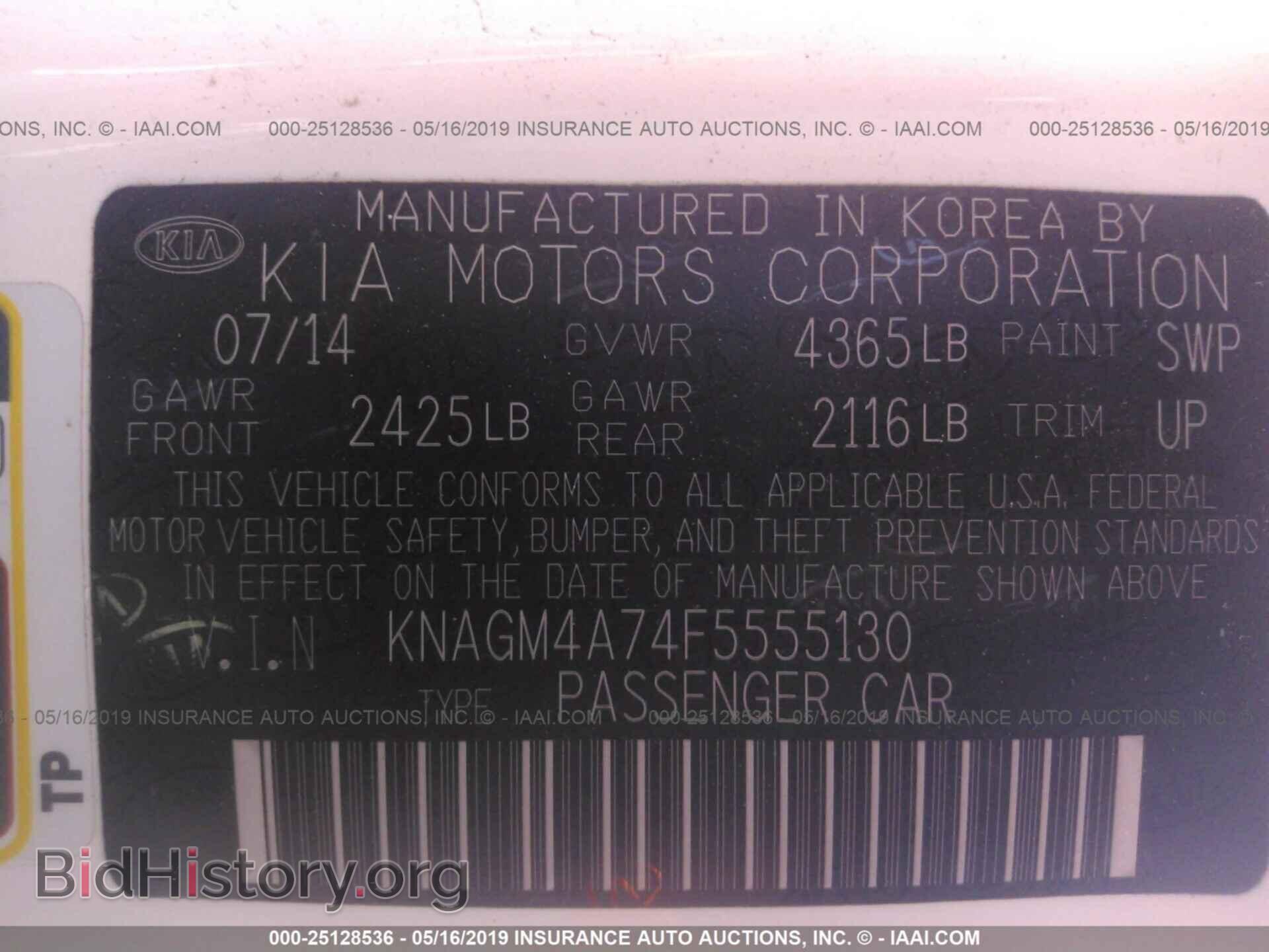 2015 KIA OPTIMA - VIN: KNAGM4A74F5555130 - Фото 9