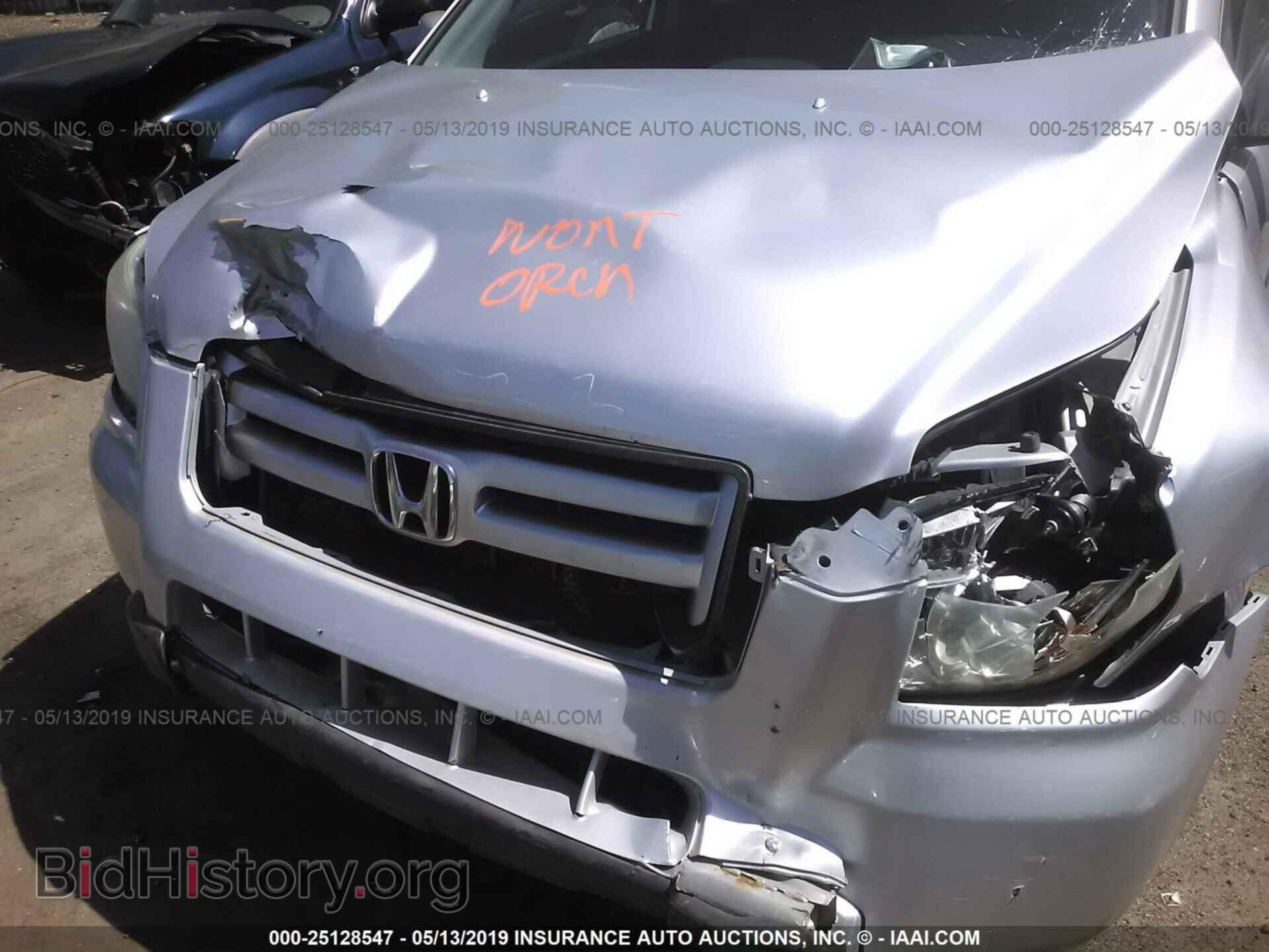 2006 HONDA PILOT - VIN: 5FNYF18616B003239 - Фото 6
