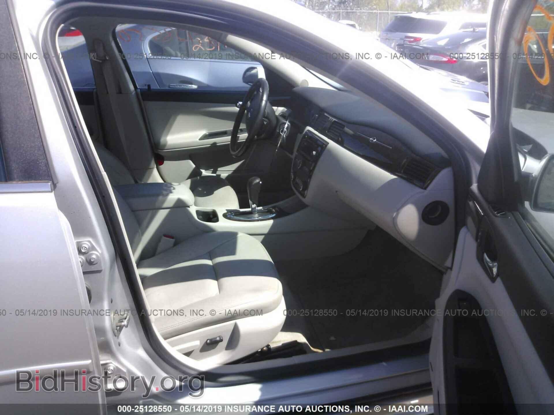 2012 CHEVROLET IMPALA - VIN: 2G1WC5E39C1174846 - Фото 5