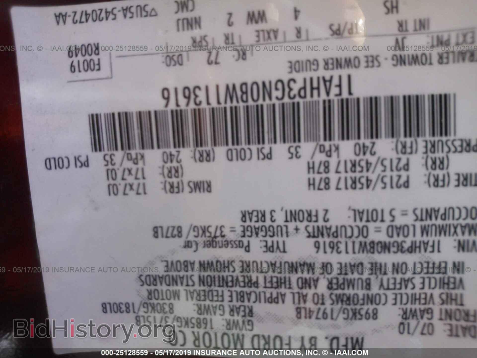 2011 FORD FOCUS - VIN: 1FAHP3GN0BW113616 - Фото 9