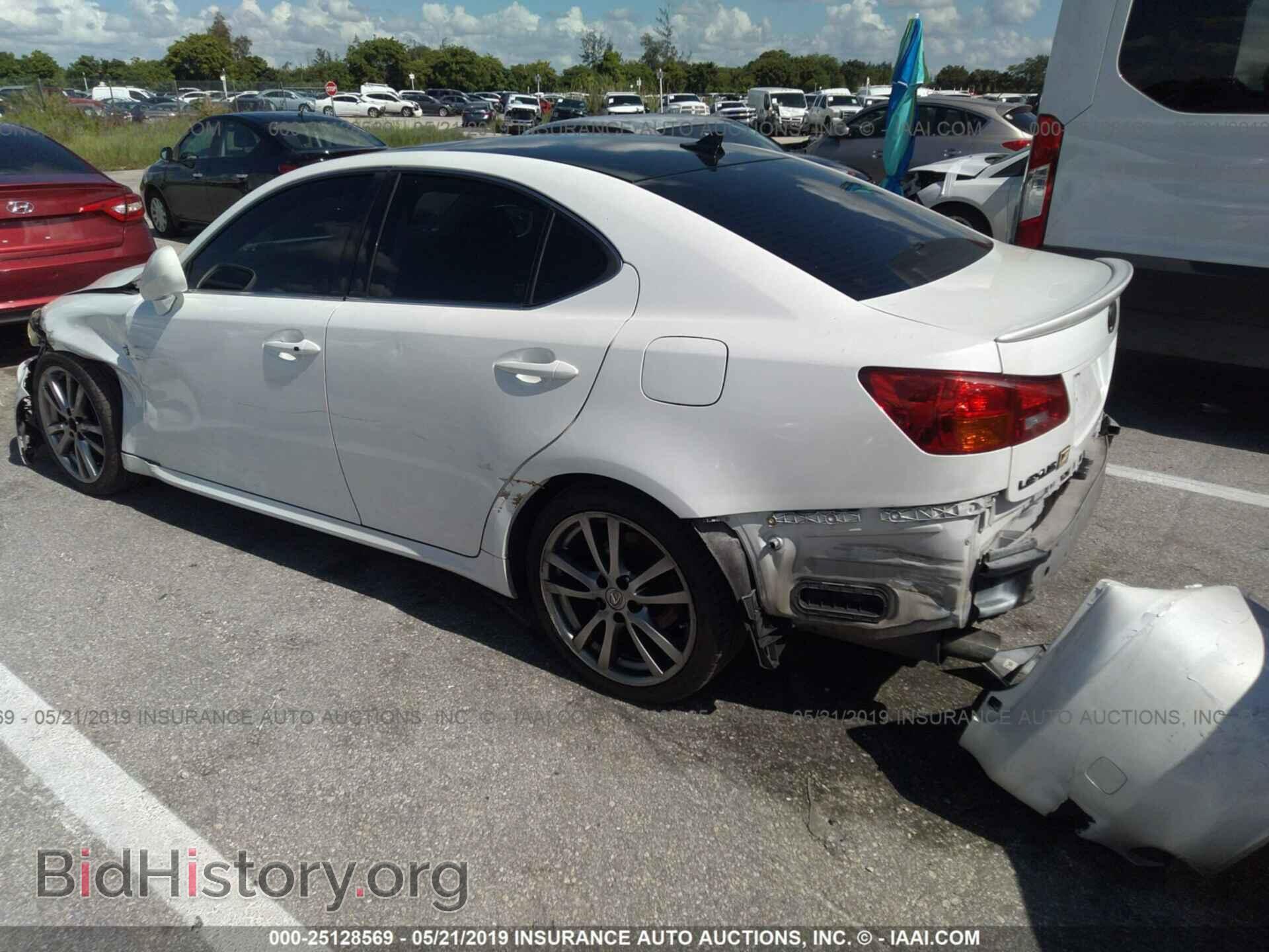 2008 LEXUS IS - VIN: JTHBK262285064562 - Фото 3