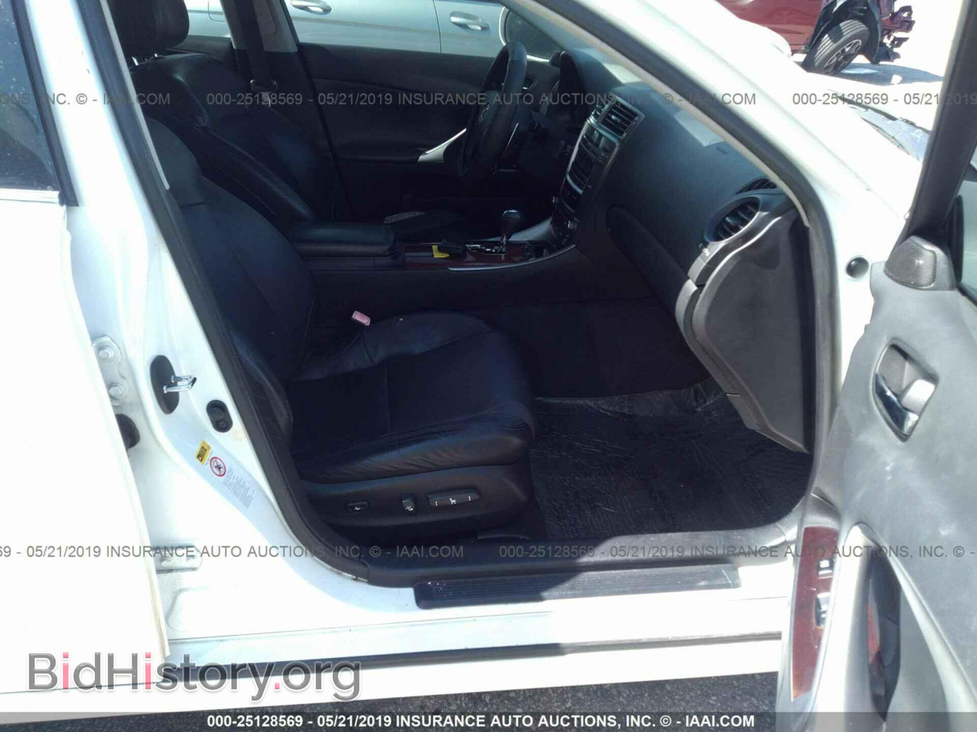 2008 LEXUS IS - VIN: JTHBK262285064562 - Фото 5