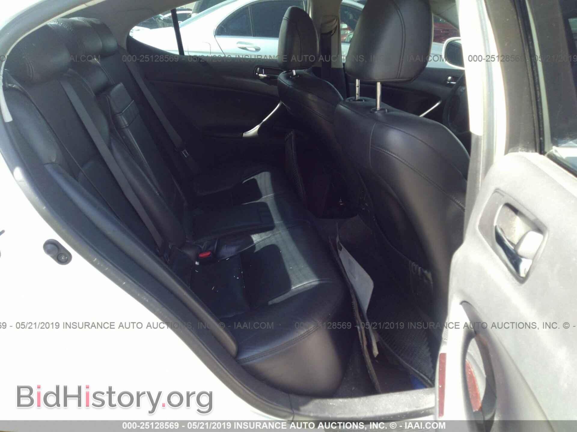 2008 LEXUS IS - VIN: JTHBK262285064562 - Фото 8