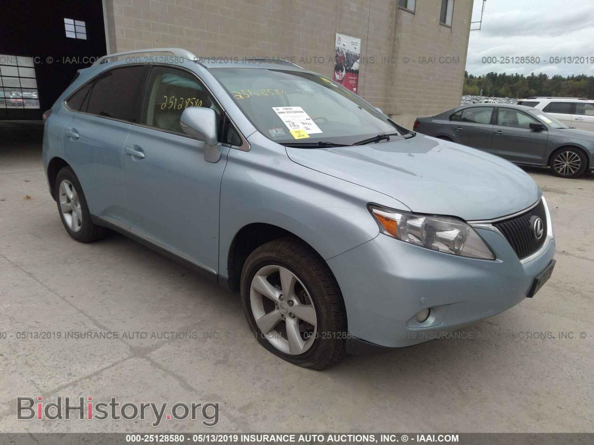 Photo 2T2BK1BA3CC124896 - LEXUS RX 2012
