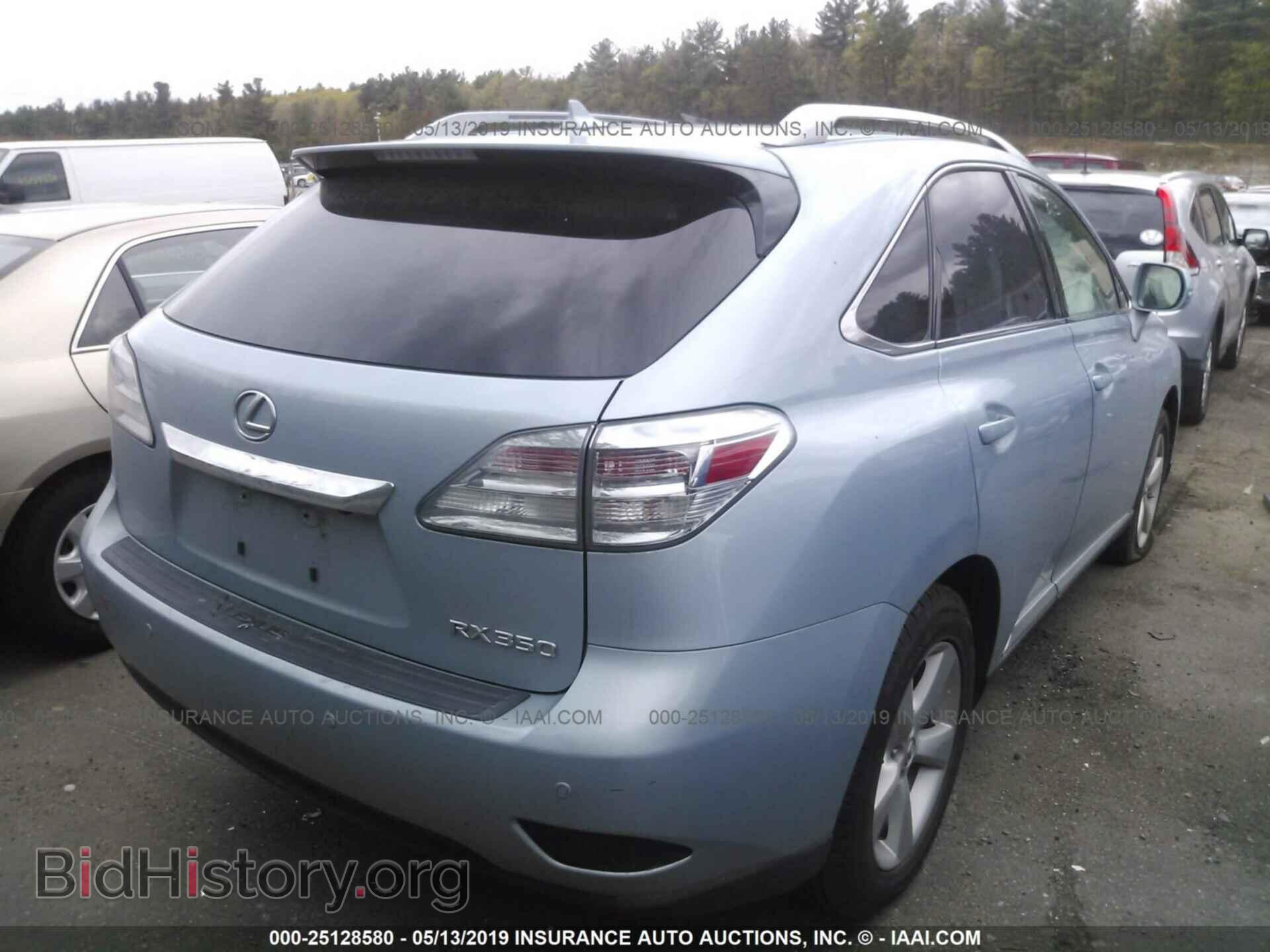 2012 LEXUS RX - VIN: 2T2BK1BA3CC124896 - Фото 4