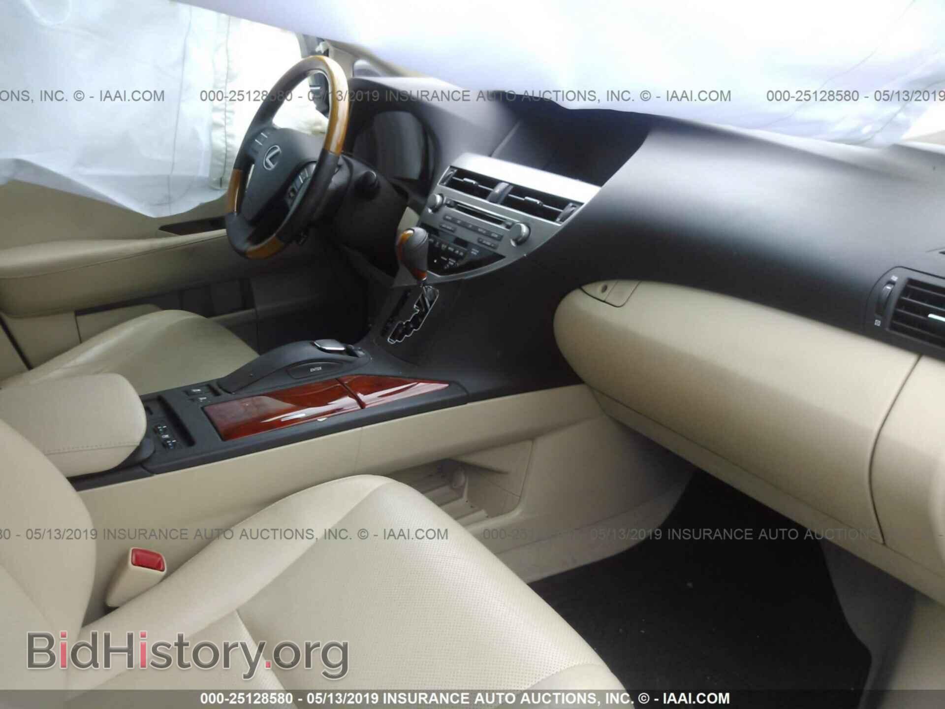 2012 LEXUS RX - VIN: 2T2BK1BA3CC124896 - Фото 5
