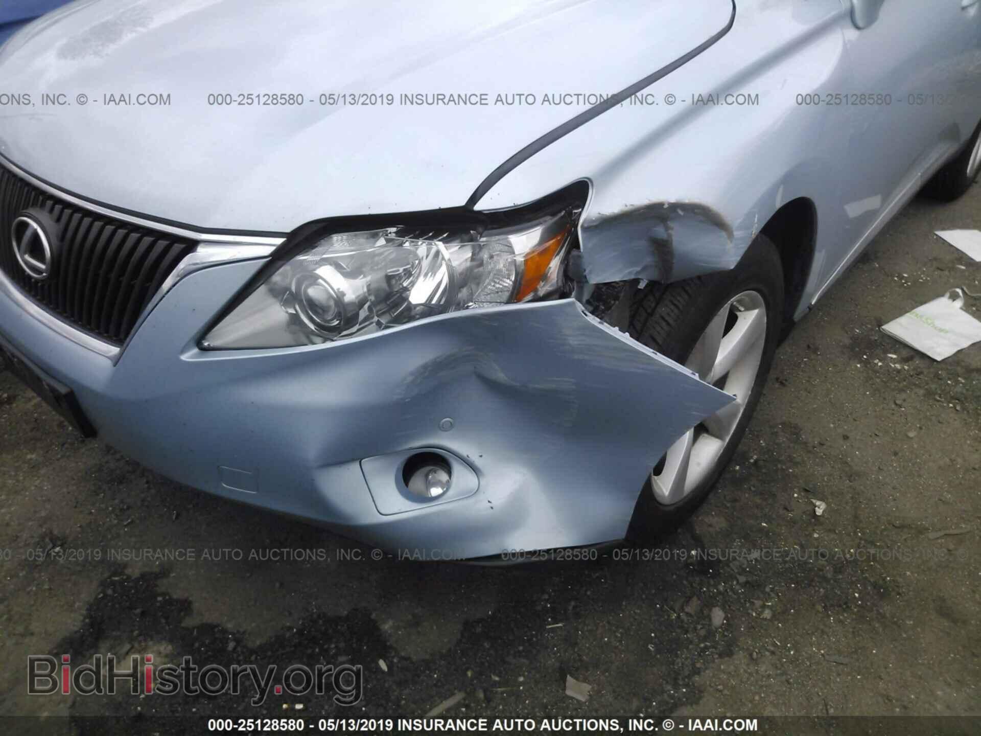 2012 LEXUS RX - VIN: 2T2BK1BA3CC124896 - Фото 6