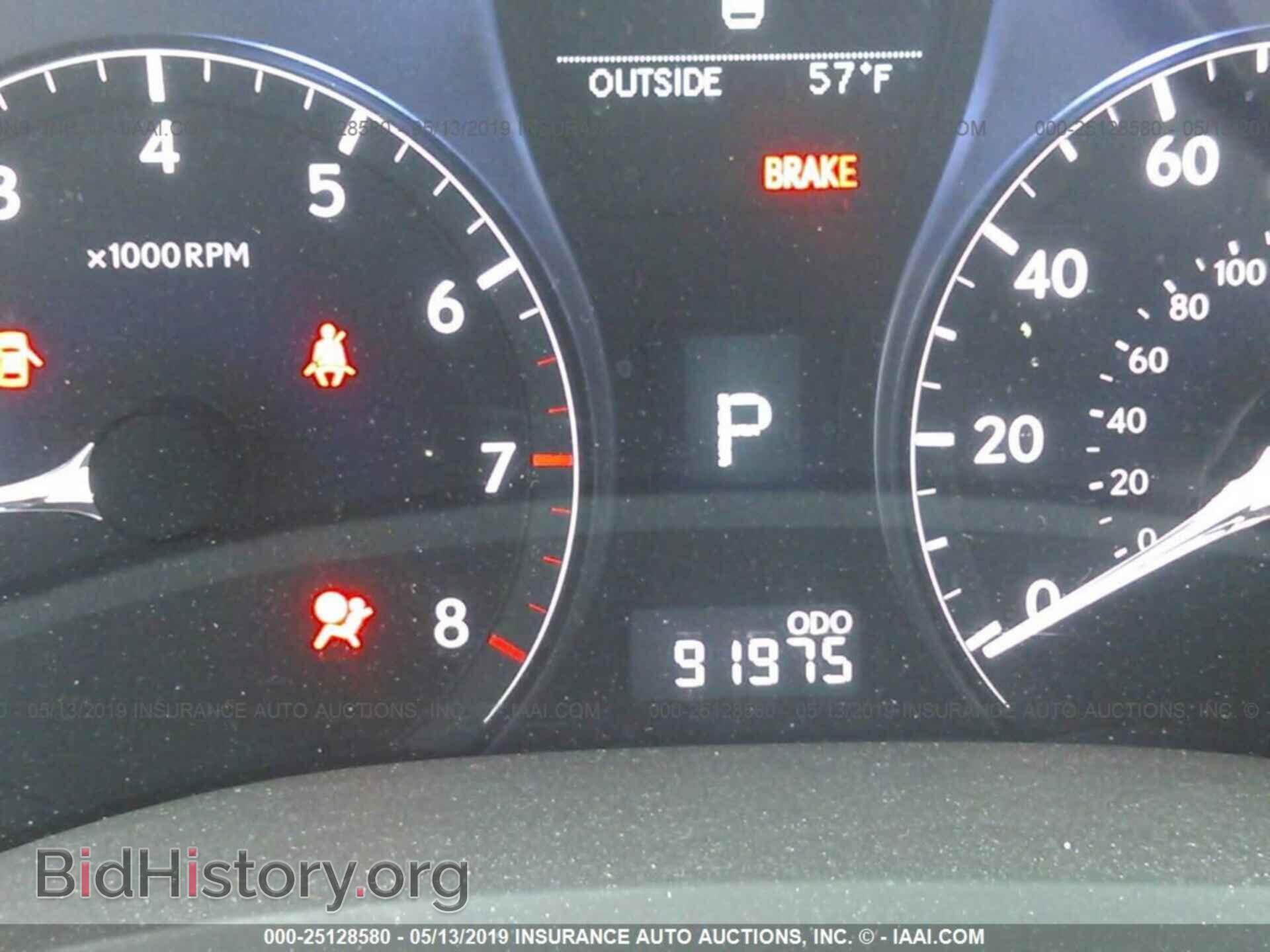 2012 LEXUS RX - VIN: 2T2BK1BA3CC124896 - Фото 7