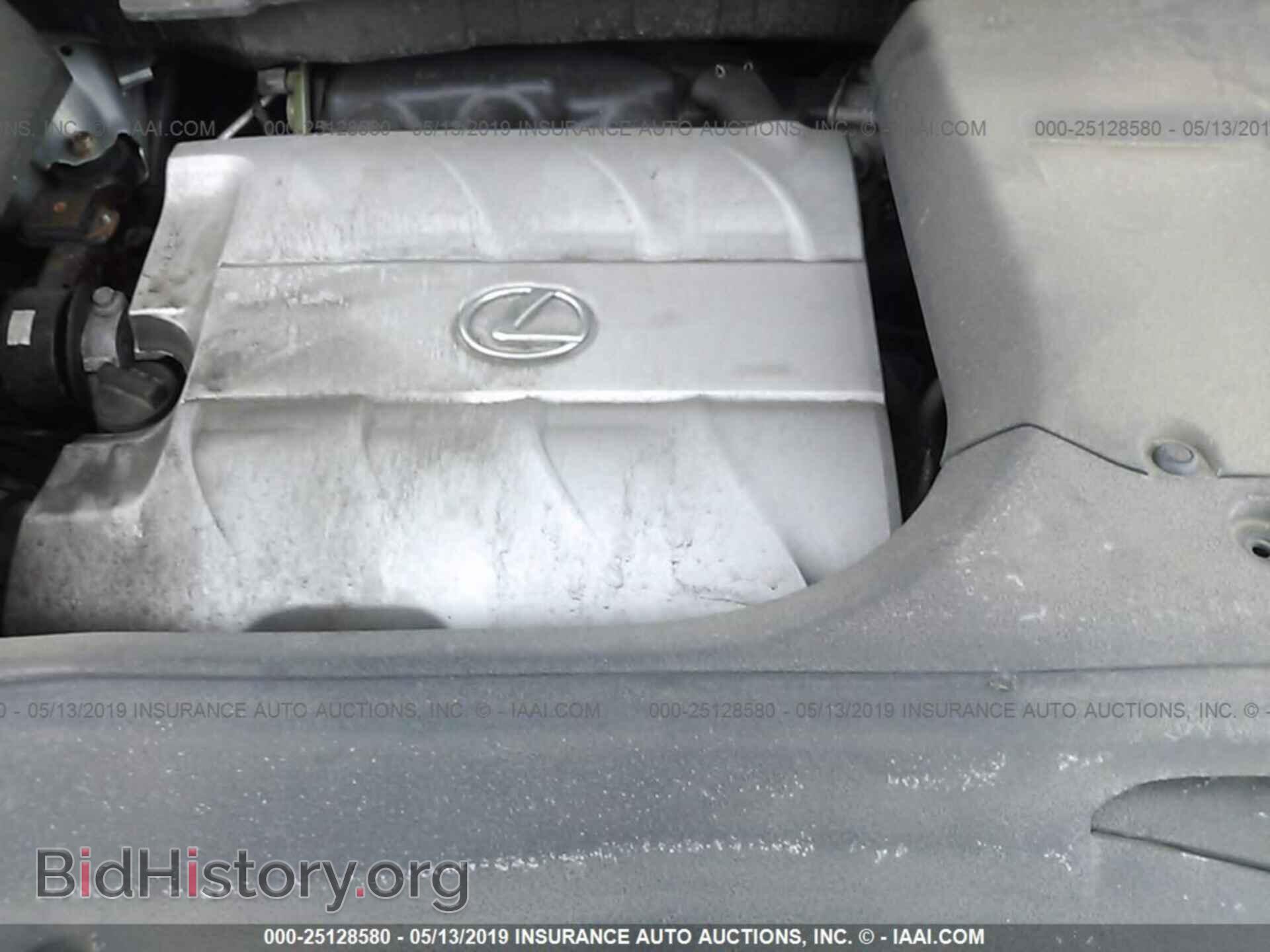 2012 LEXUS RX - VIN: 2T2BK1BA3CC124896 - Фото 10