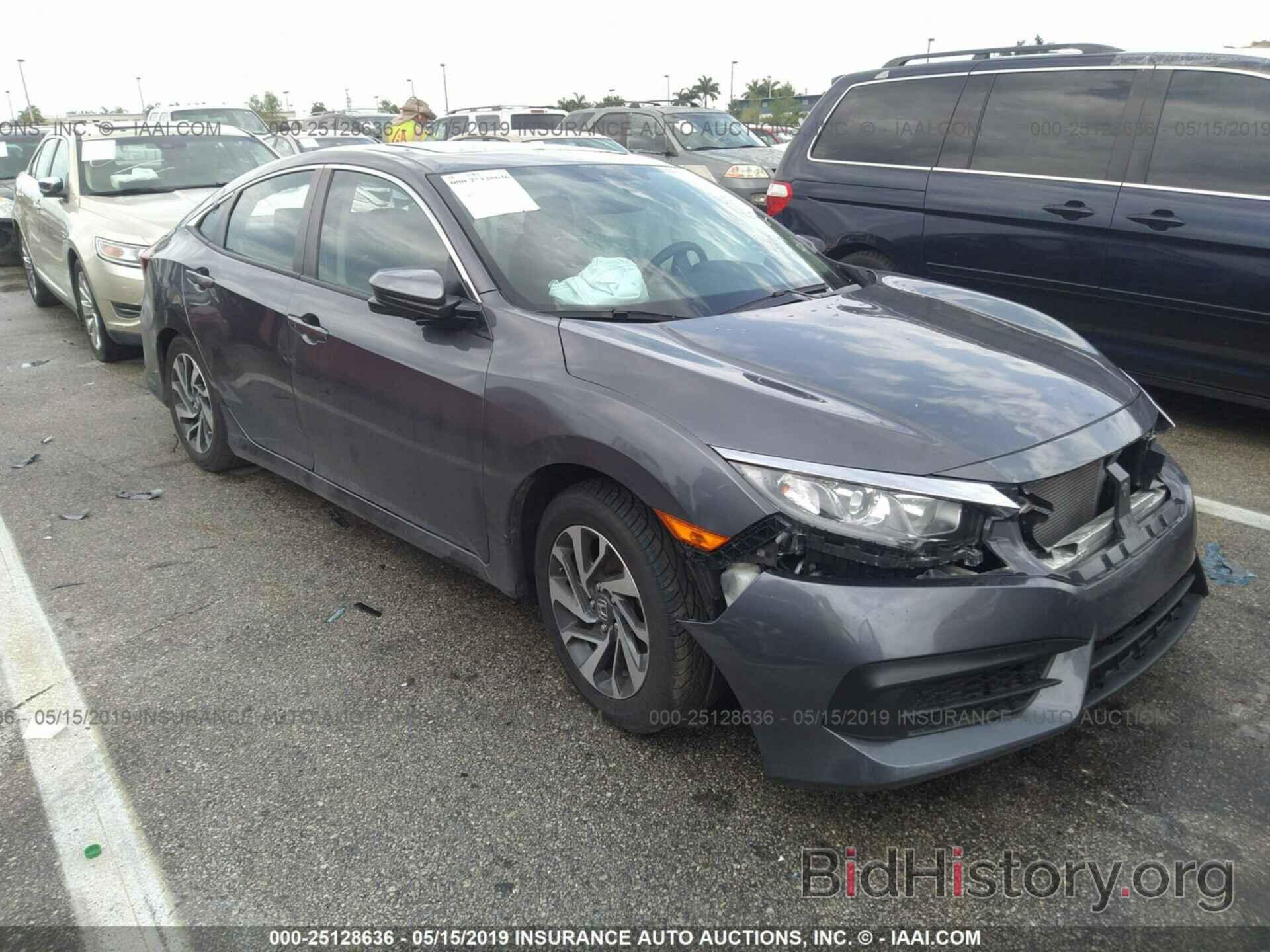 Photo 19XFC2F70GE048648 - HONDA CIVIC 2016