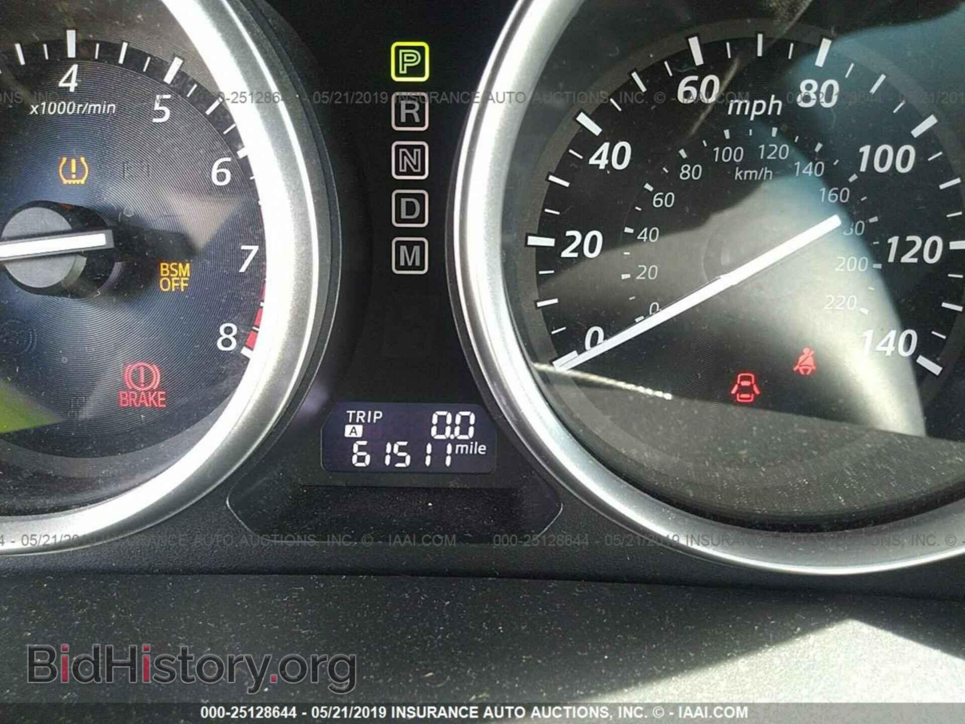 2015 MAZDA CX-9 - VIN: JM3TB2CA0F0449685 - Photo 7