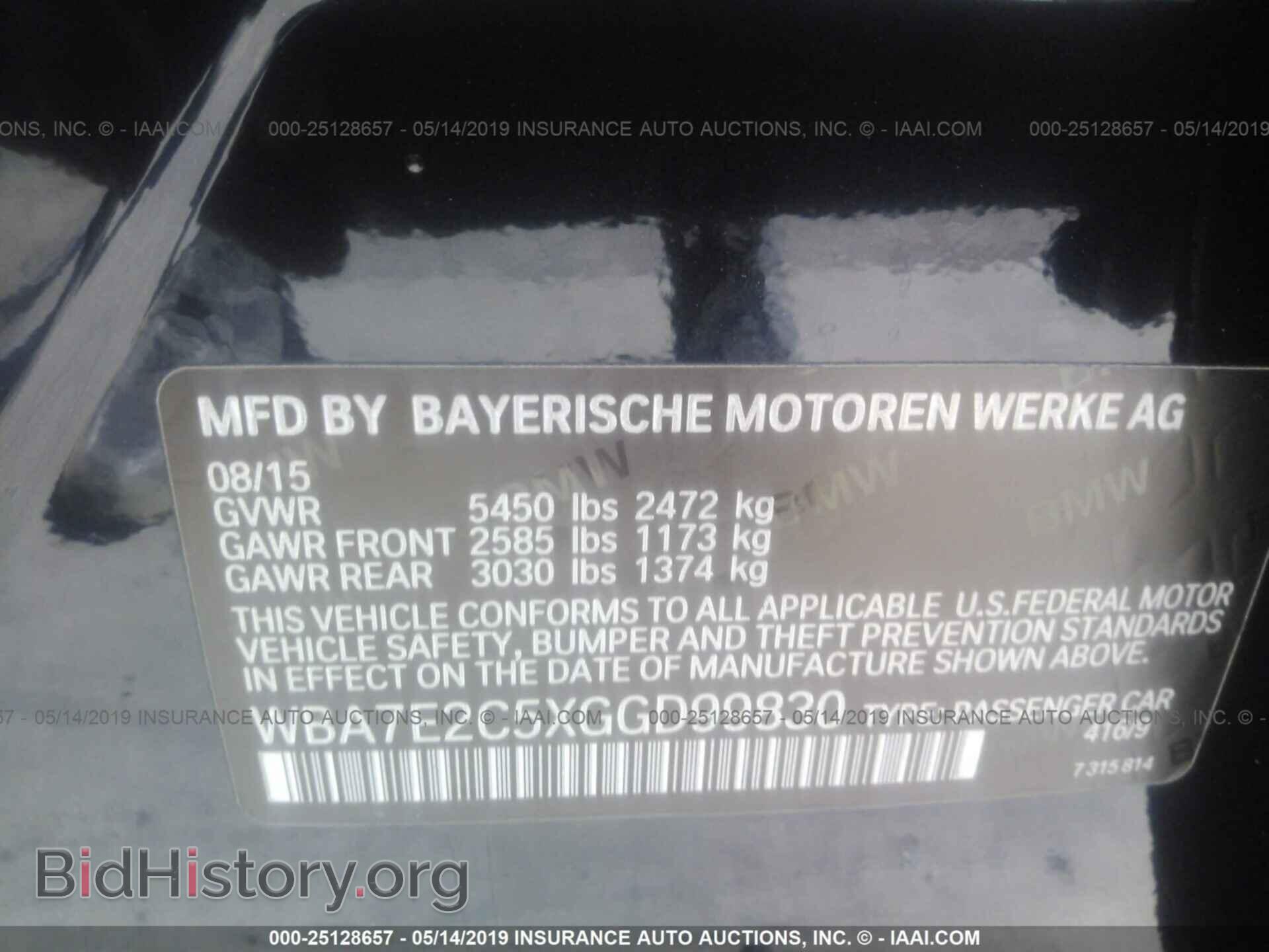 2016 BMW 740 - VIN: WBA7E2C5XGGD99830 - Фото 9
