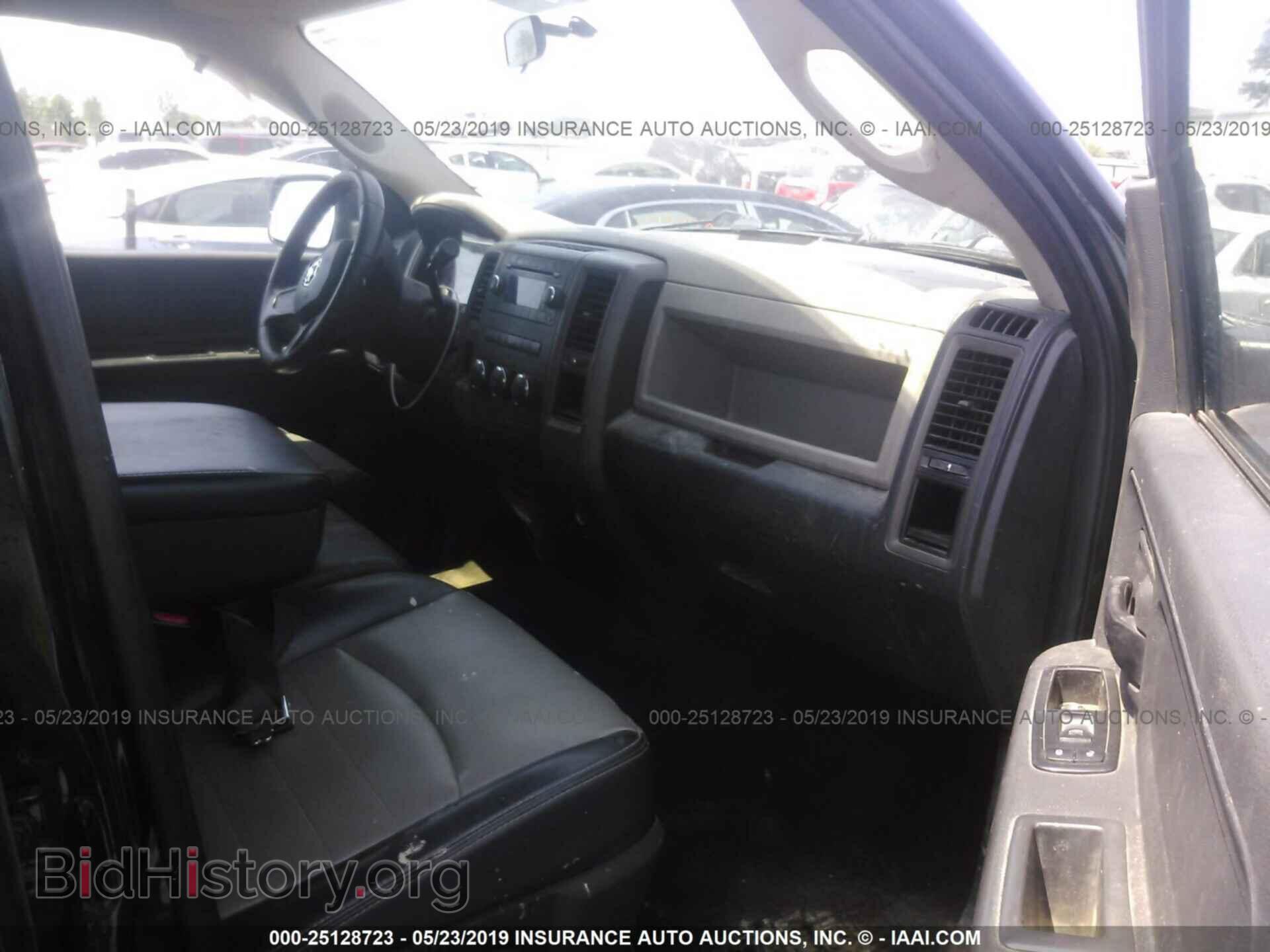 2011 DODGE RAM 1500 - VIN: 1D7RB1CP1BS671271 - Photo 5