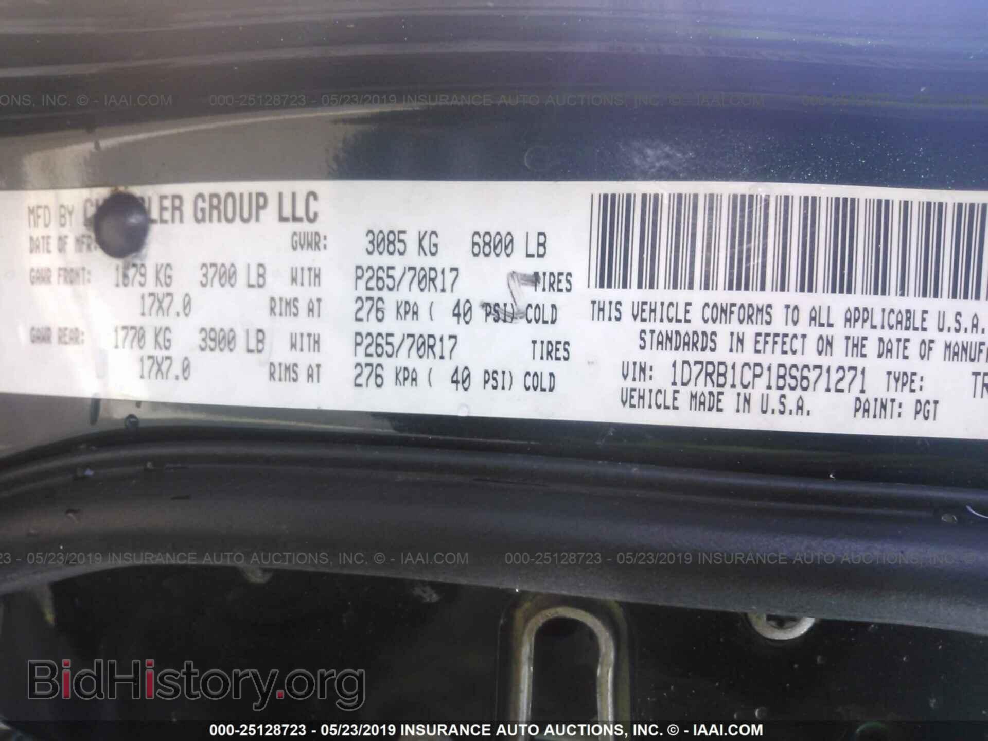 2011 DODGE RAM 1500 - VIN: 1D7RB1CP1BS671271 - Photo 9