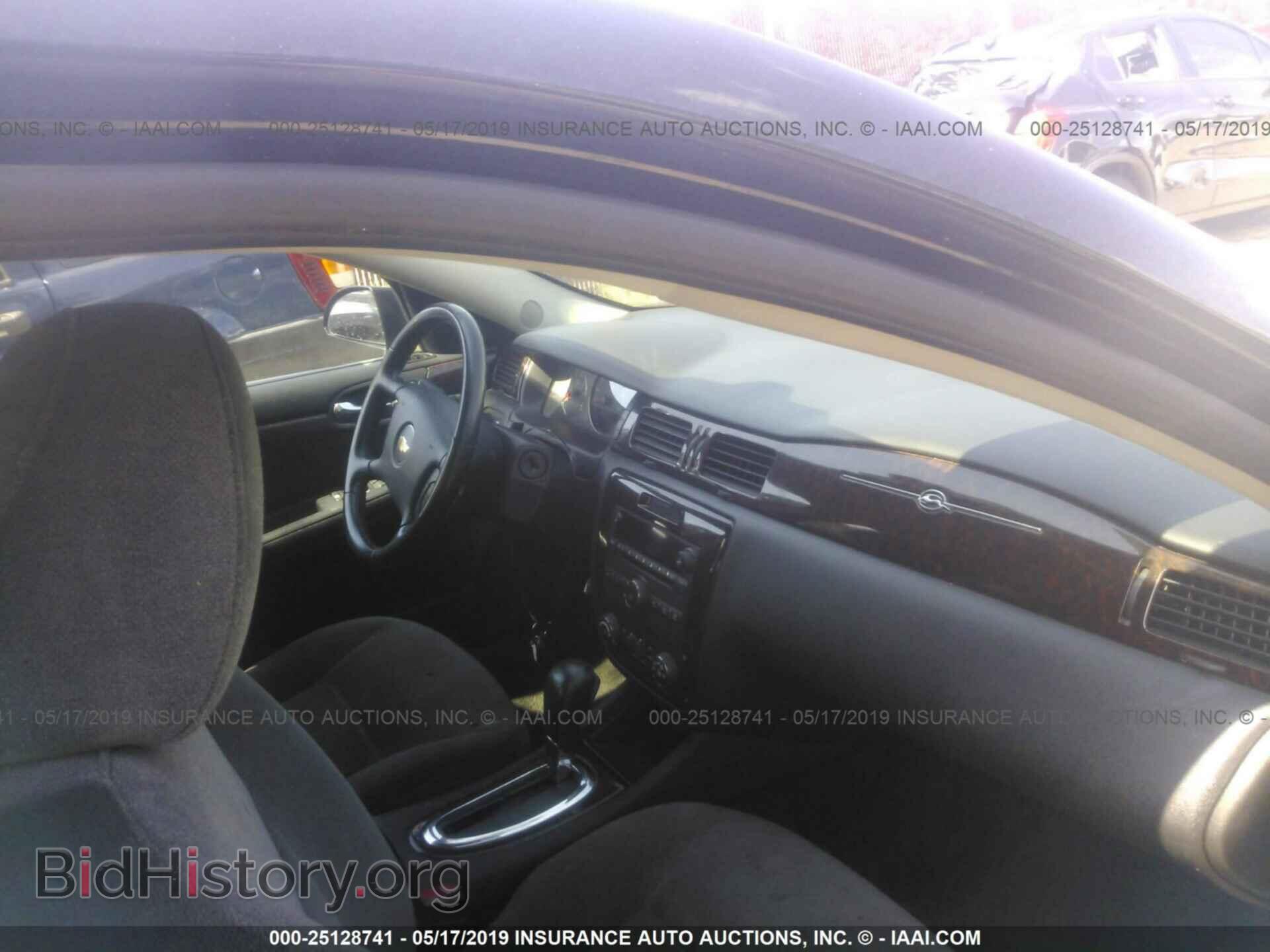 2012 CHEVROLET IMPALA - VIN: 2G1WG5E36C1324674 - Фото 5