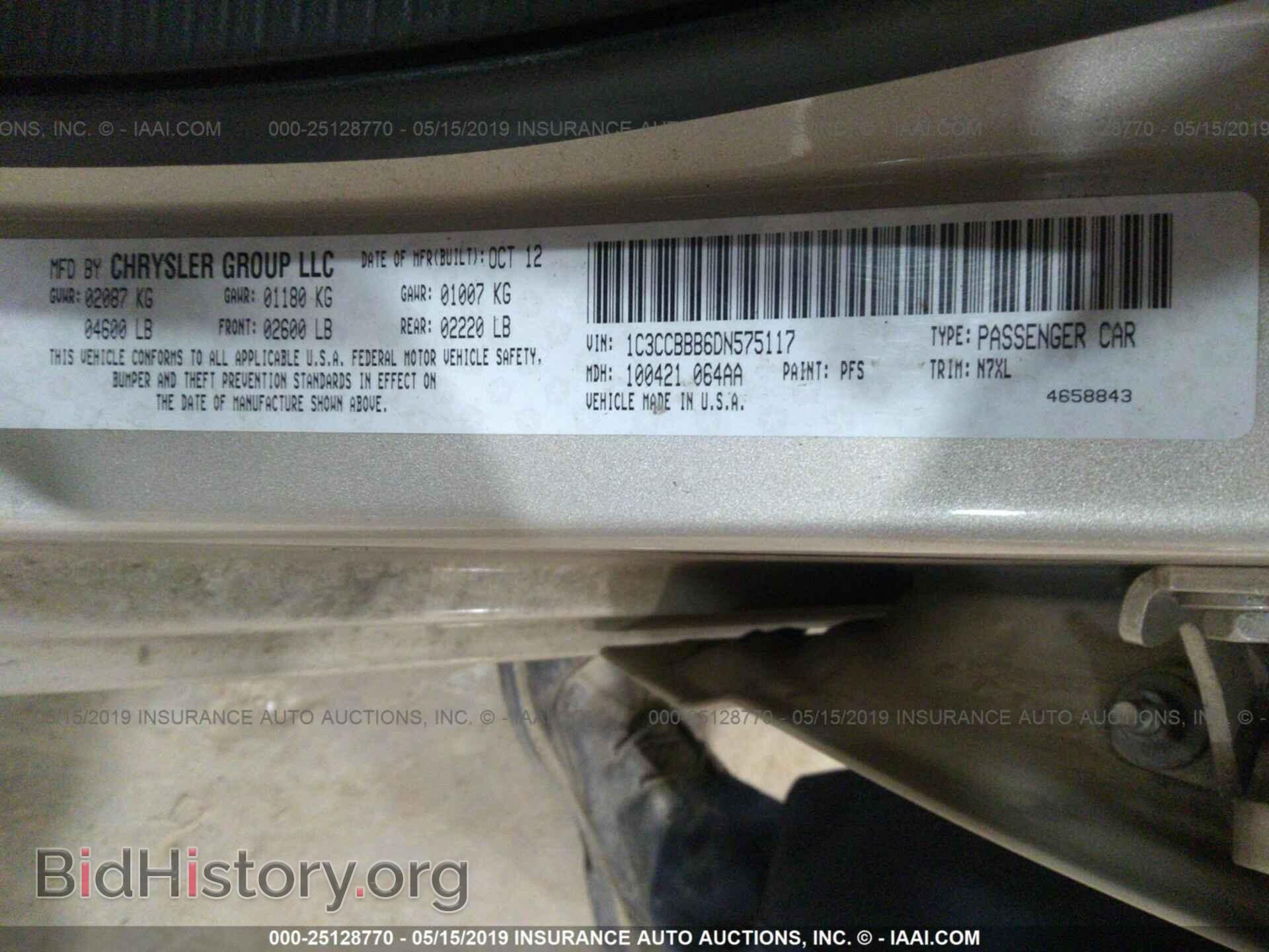 2013 CHRYSLER 200 - VIN: 1C3CCBBB6DN575117 - Фото 9