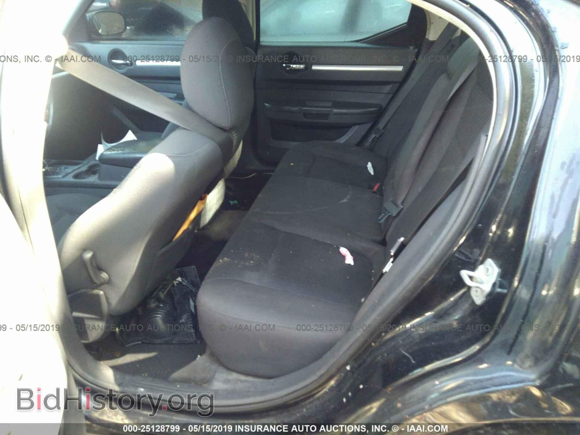 2010 DODGE CHARGER - VIN: 2B3CA3CV3AH243884 - Фото 8