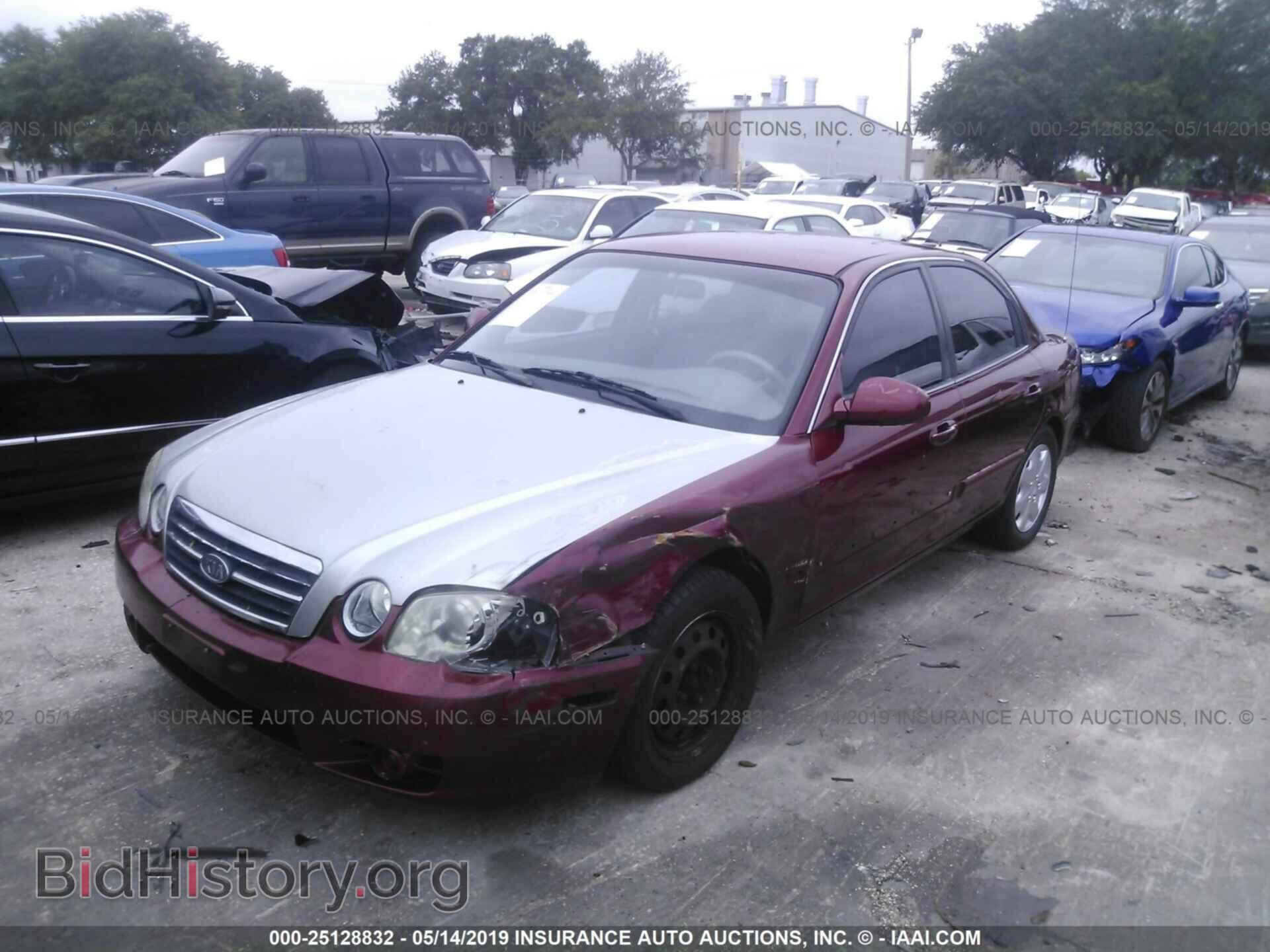 2005 KIA OPTIMA - VIN: KNAGD126255432591 - Фото 2