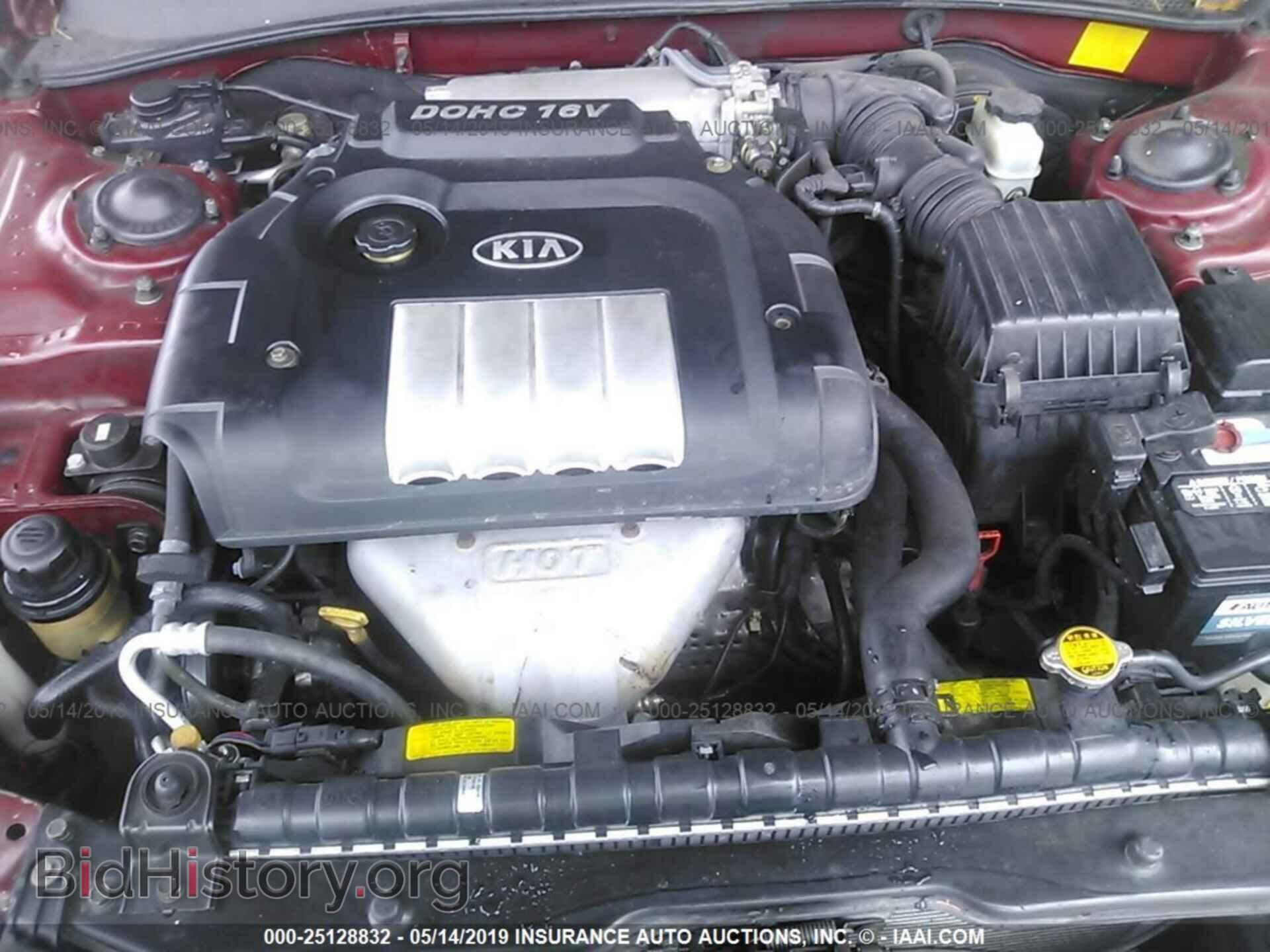 2005 KIA OPTIMA - VIN: KNAGD126255432591 - Фото 10