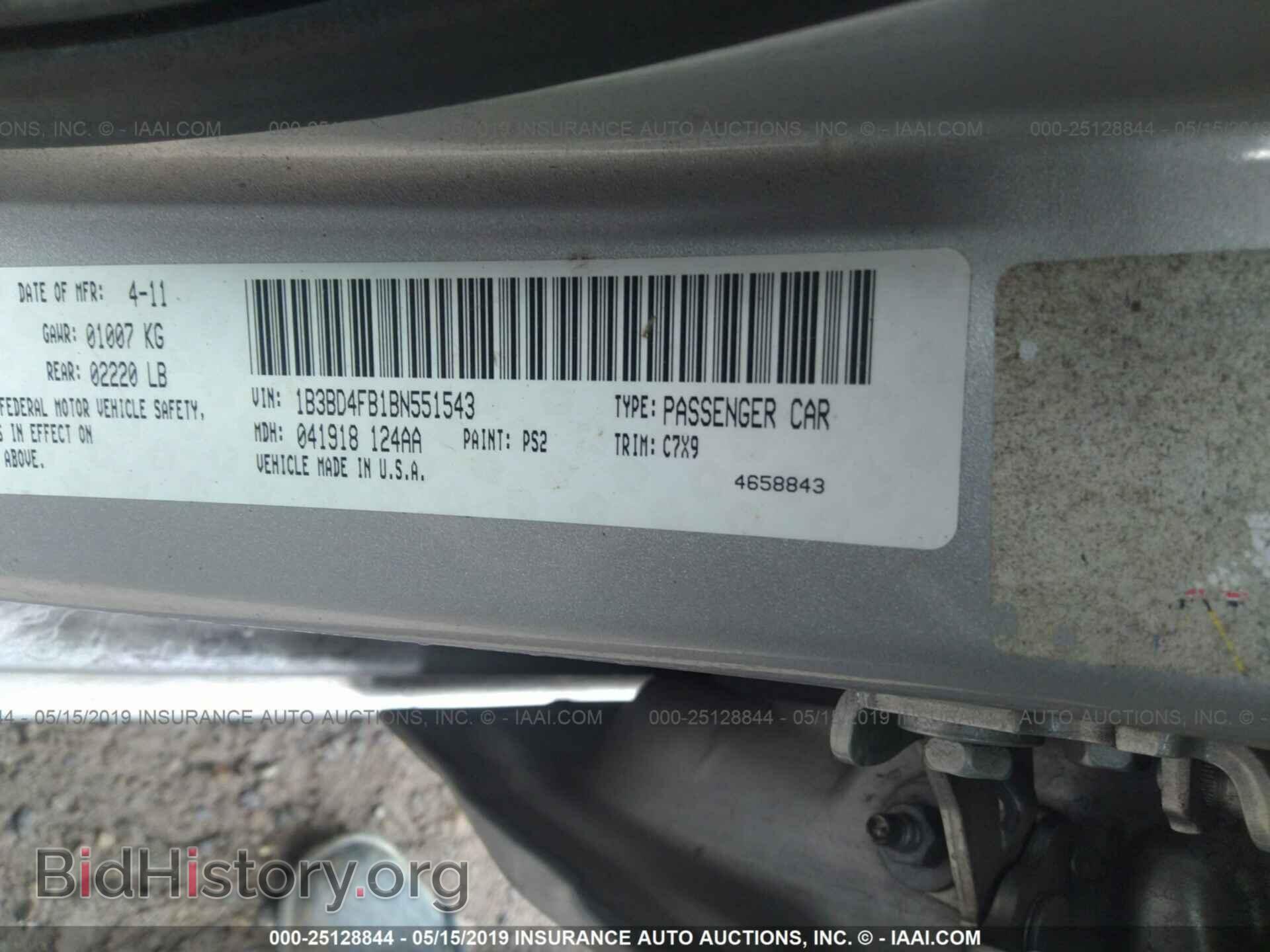 2011 DODGE AVENGER - VIN: 1B3BD4FB1BN551543 - Фото 9