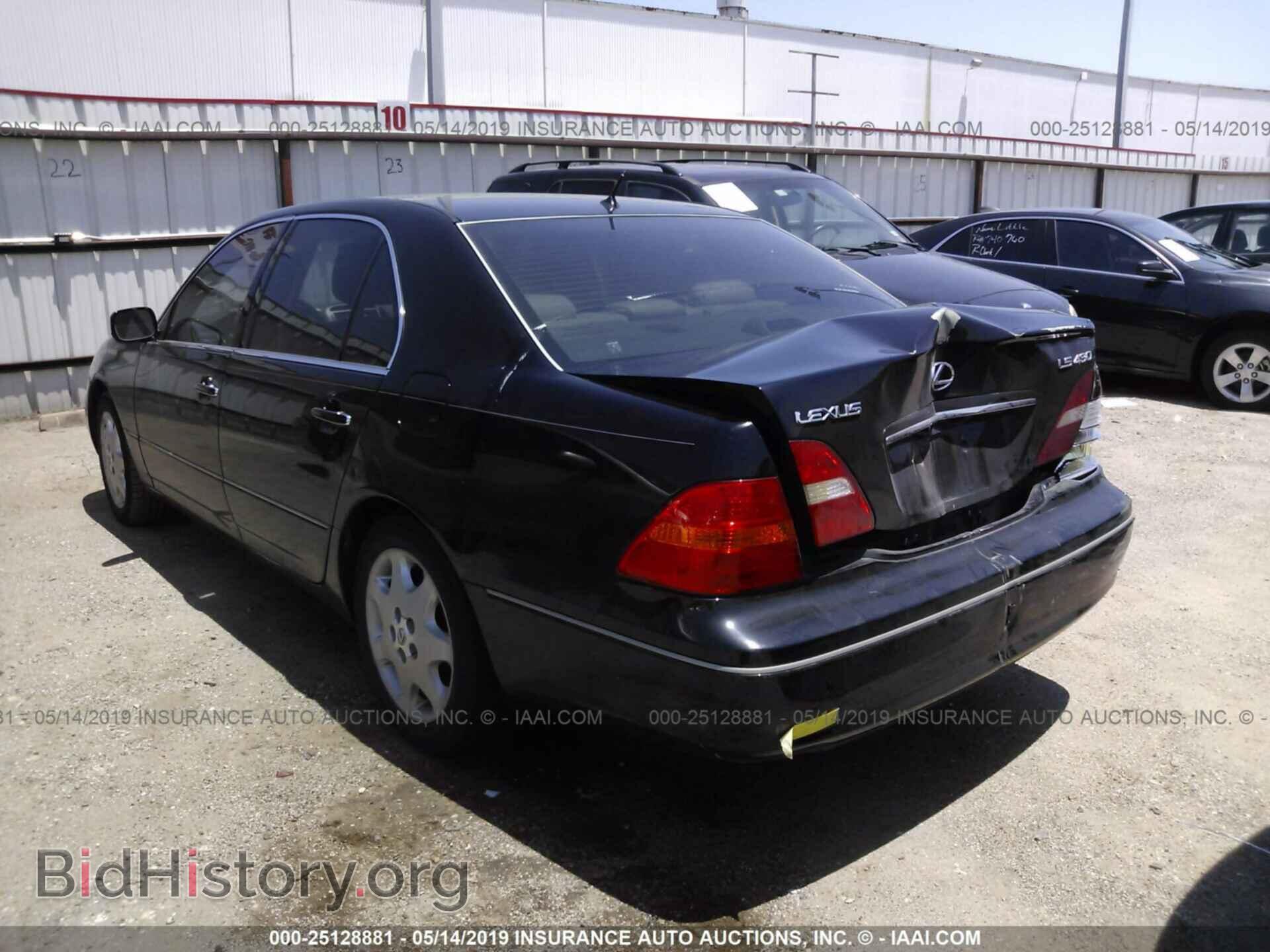 2003 LEXUS LS - VIN: JTHBN30F930101668 - Фото 3