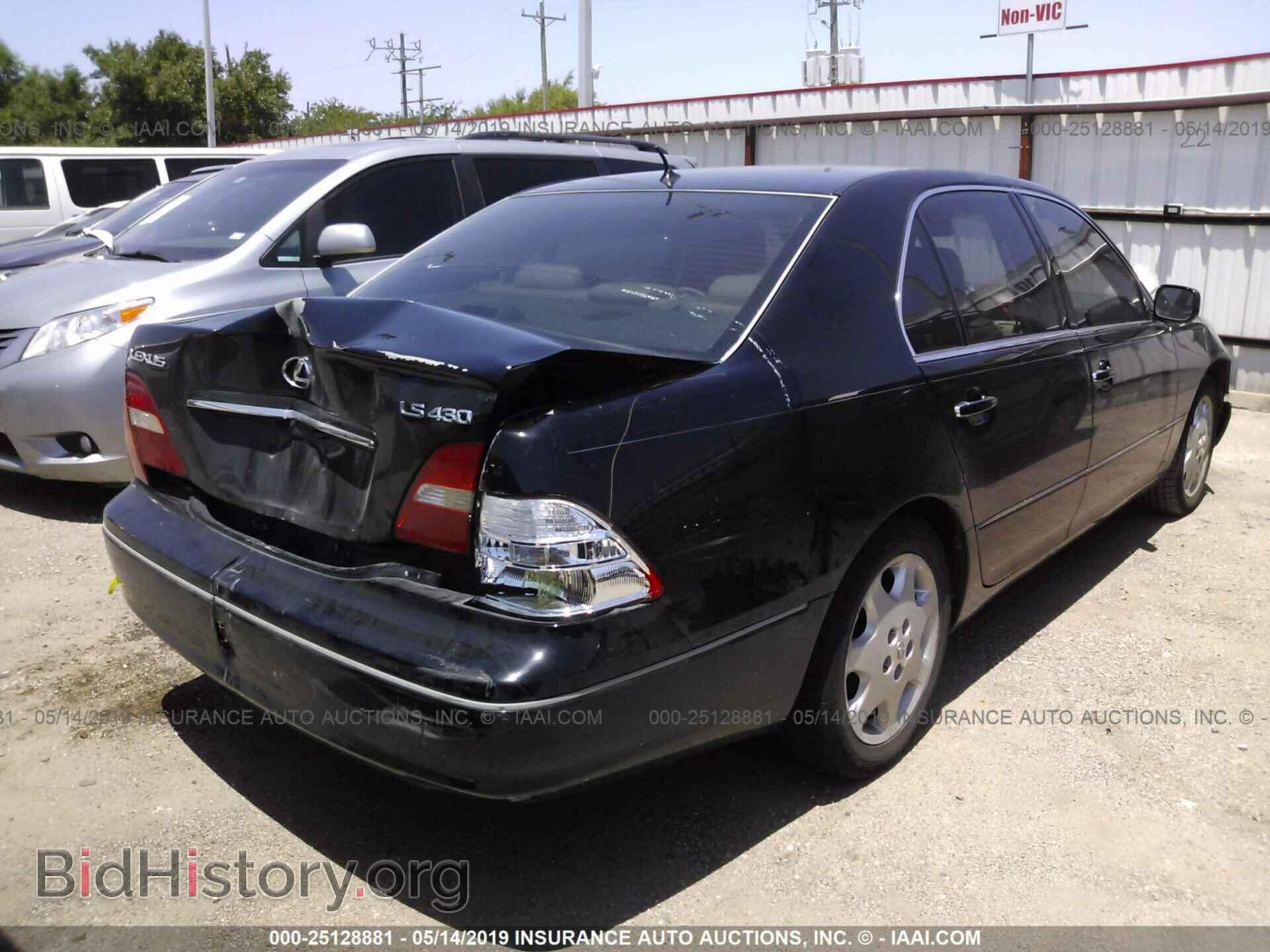 2003 LEXUS LS - VIN: JTHBN30F930101668 - Фото 4