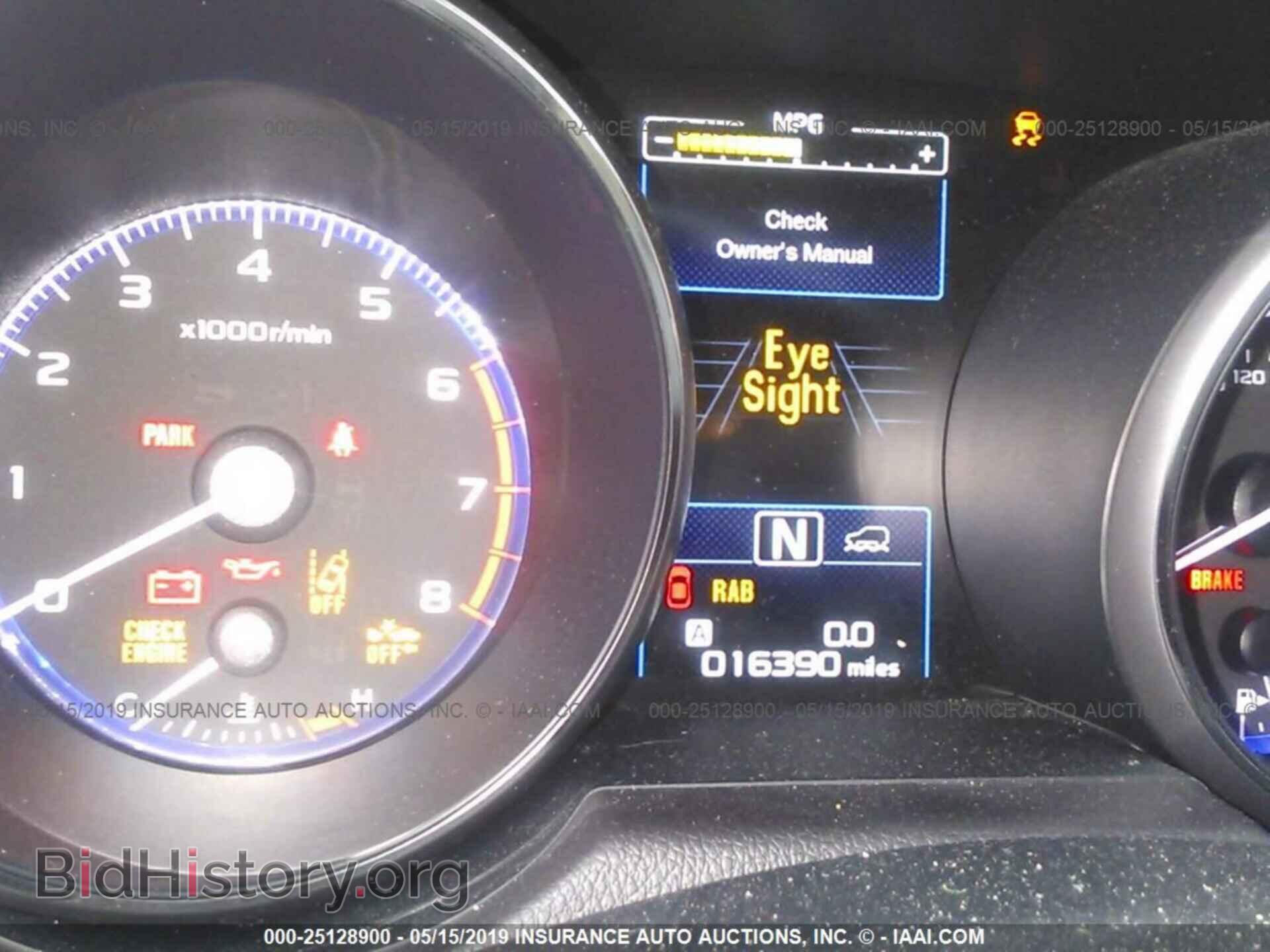 2017 SUBARU OUTBACK - VIN: 4S4BSANCXH3370700 - Фото 7