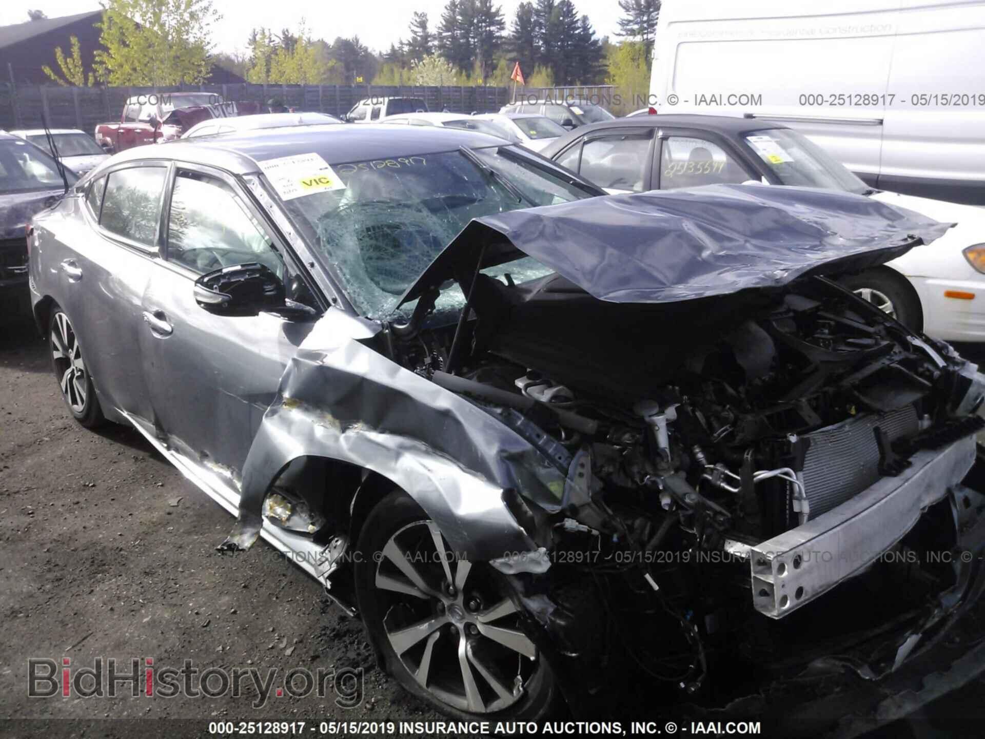 Фотография 1N4AA6AP0HC422575 - NISSAN MAXIMA 2017
