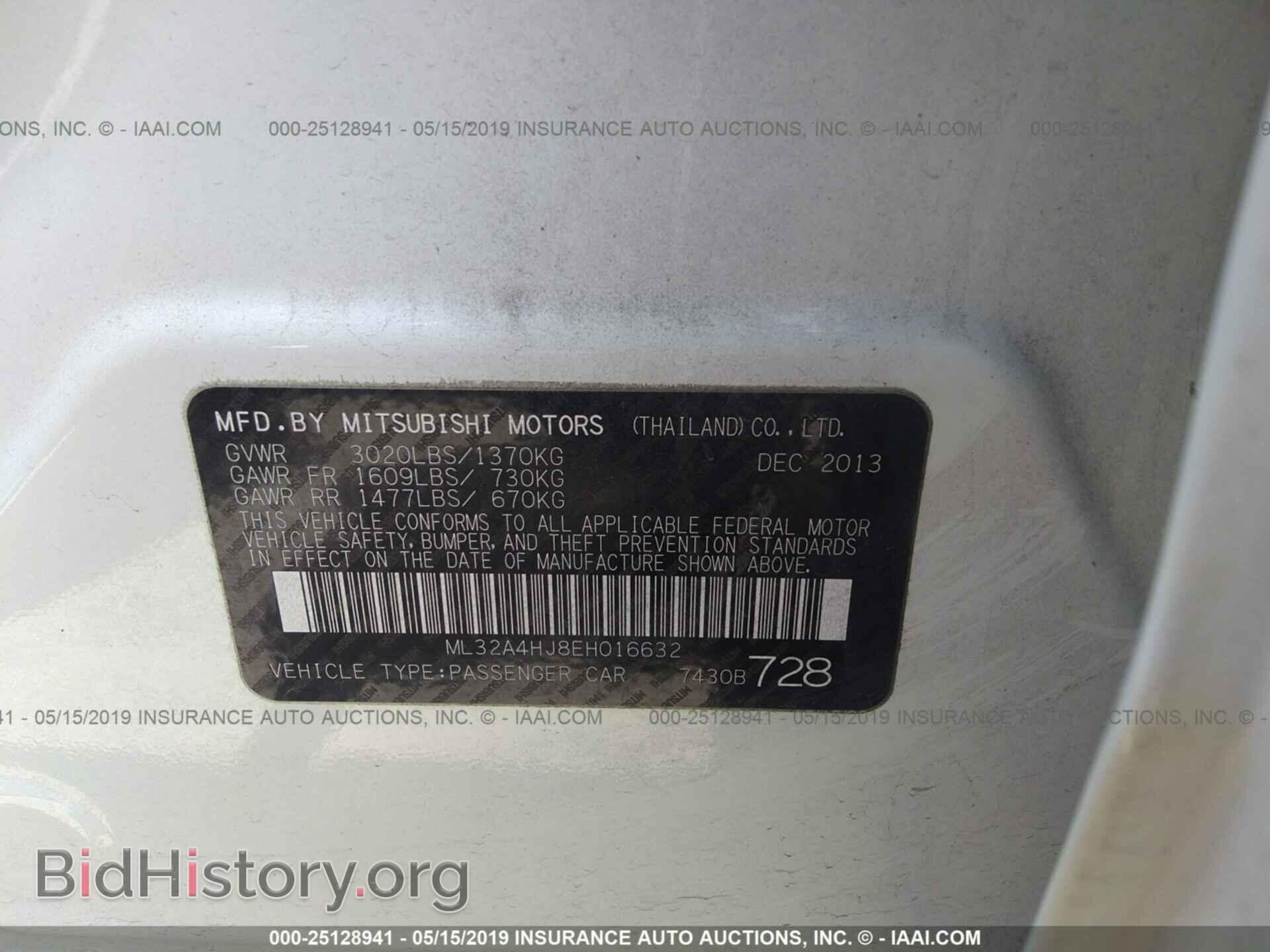 2014 MITSUBISHI MIRAGE - VIN: ML32A4HJ8EH016632 - Фото 9