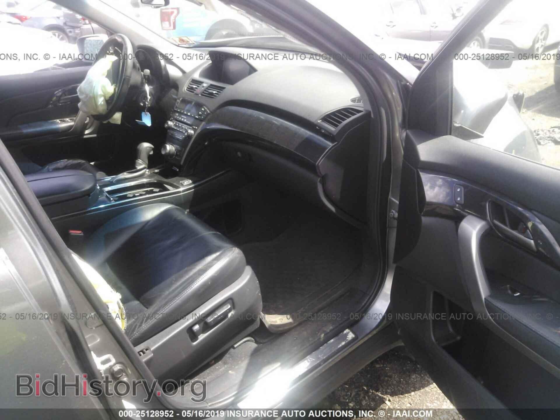 2008 ACURA MDX - VIN: 2HNYD28658H548895 - Фото 5