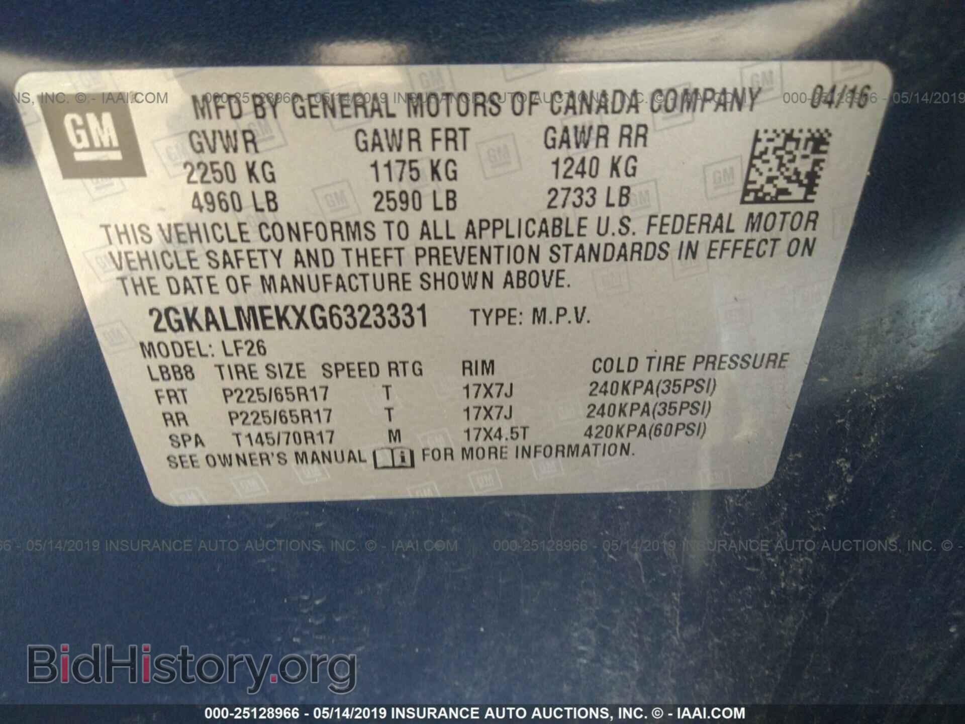 2016 GMC TERRAIN - VIN: 2GKALMEKXG6323331 - Фото 9