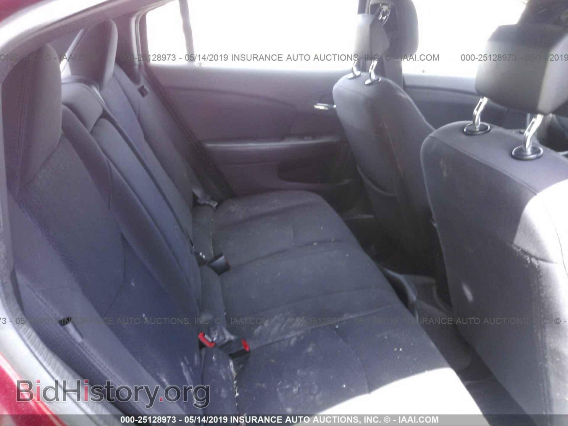 2012 CHRYSLER 200 - VIN: 1C3CCBBG4CN205925 - Фото 8