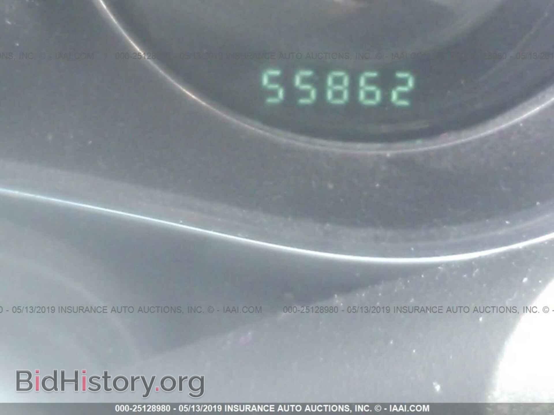 2013 CHRYSLER 200 - VIN: 1C3CCBCG9DN547094 - Photo 7