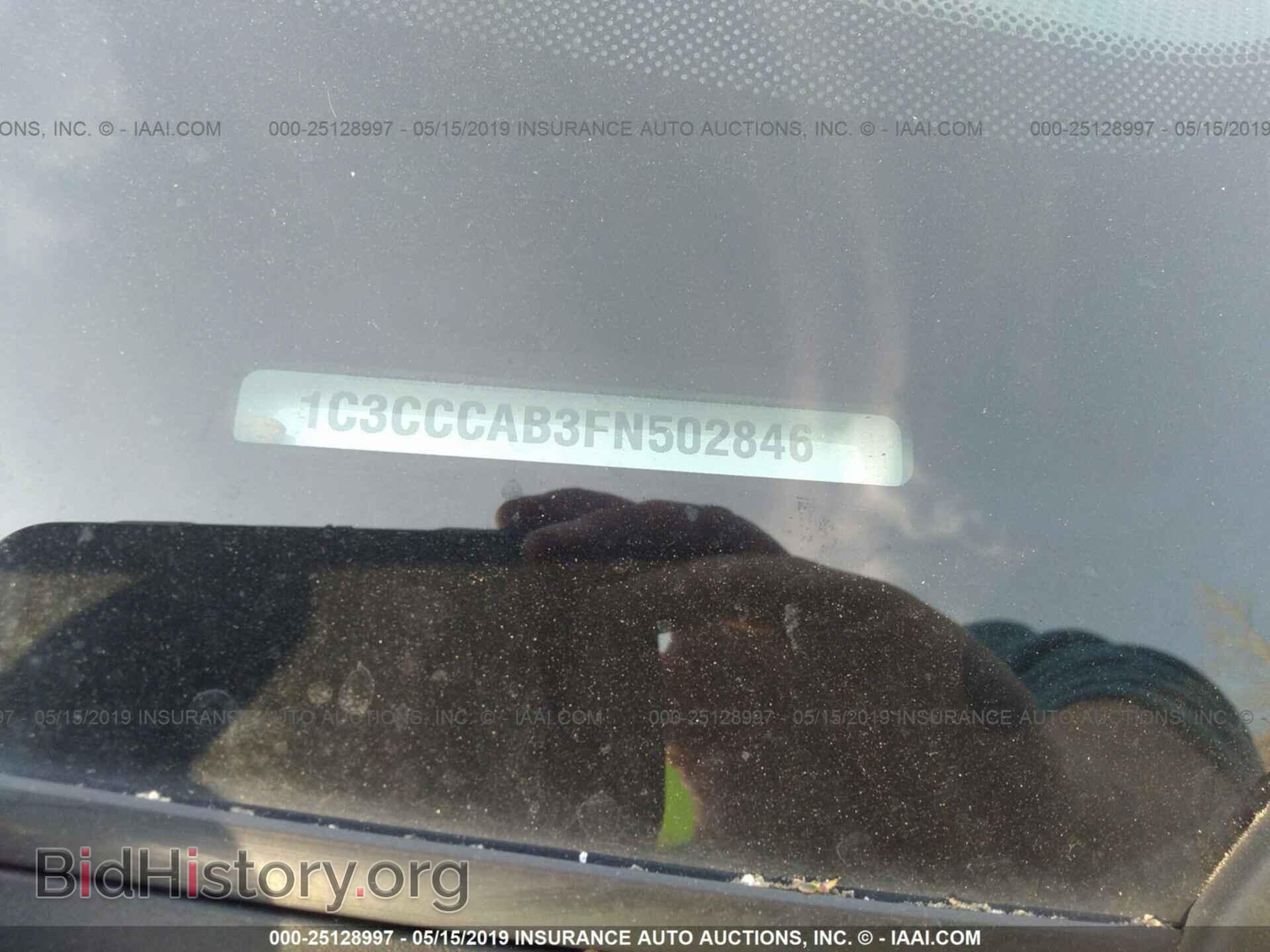 2015 CHRYSLER 200 - VIN: 1C3CCCAB3FN502846 - Фото 9