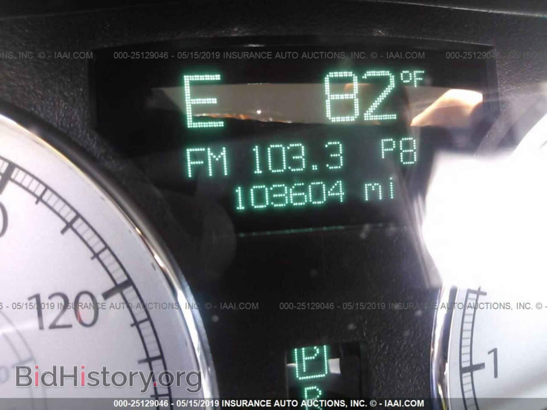 2006 CHRYSLER 300C - VIN: 2C3LA63H46H176007 - Фото 7