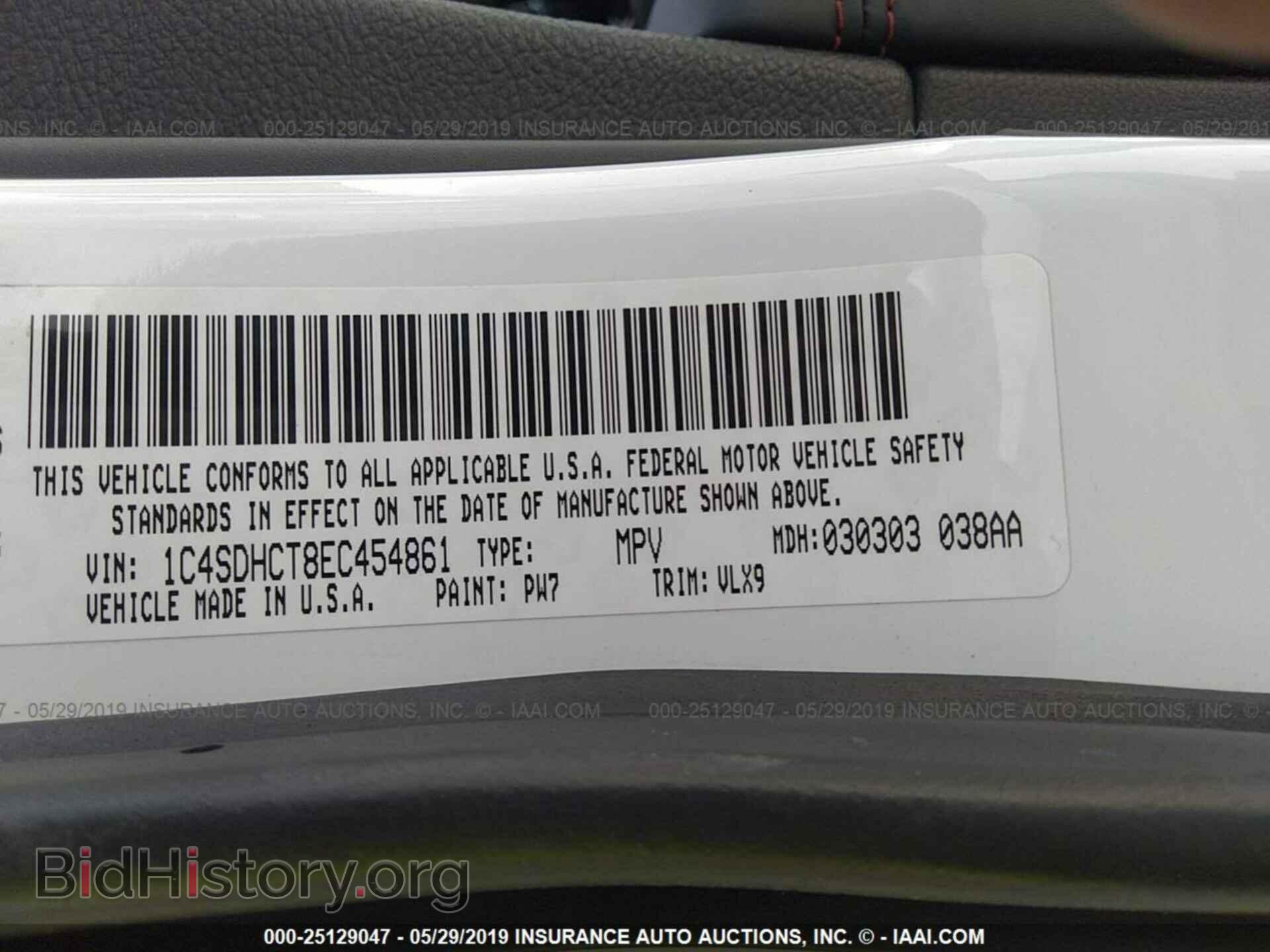 2014 DODGE DURANGO - VIN: 1C4SDHCT8EC454861 - Photo 9