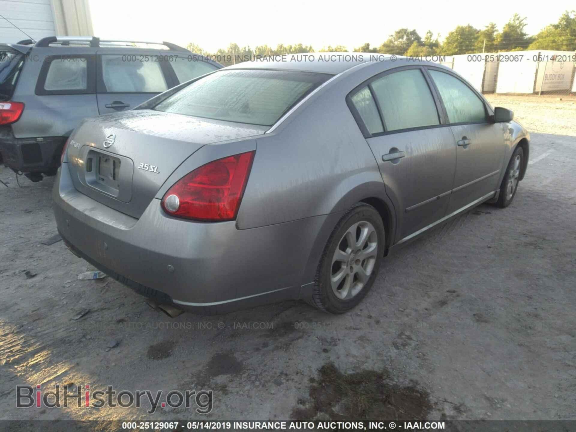 2007 NISSAN MAXIMA - VIN: 1N4BA41EX7C800116 - Фото 4