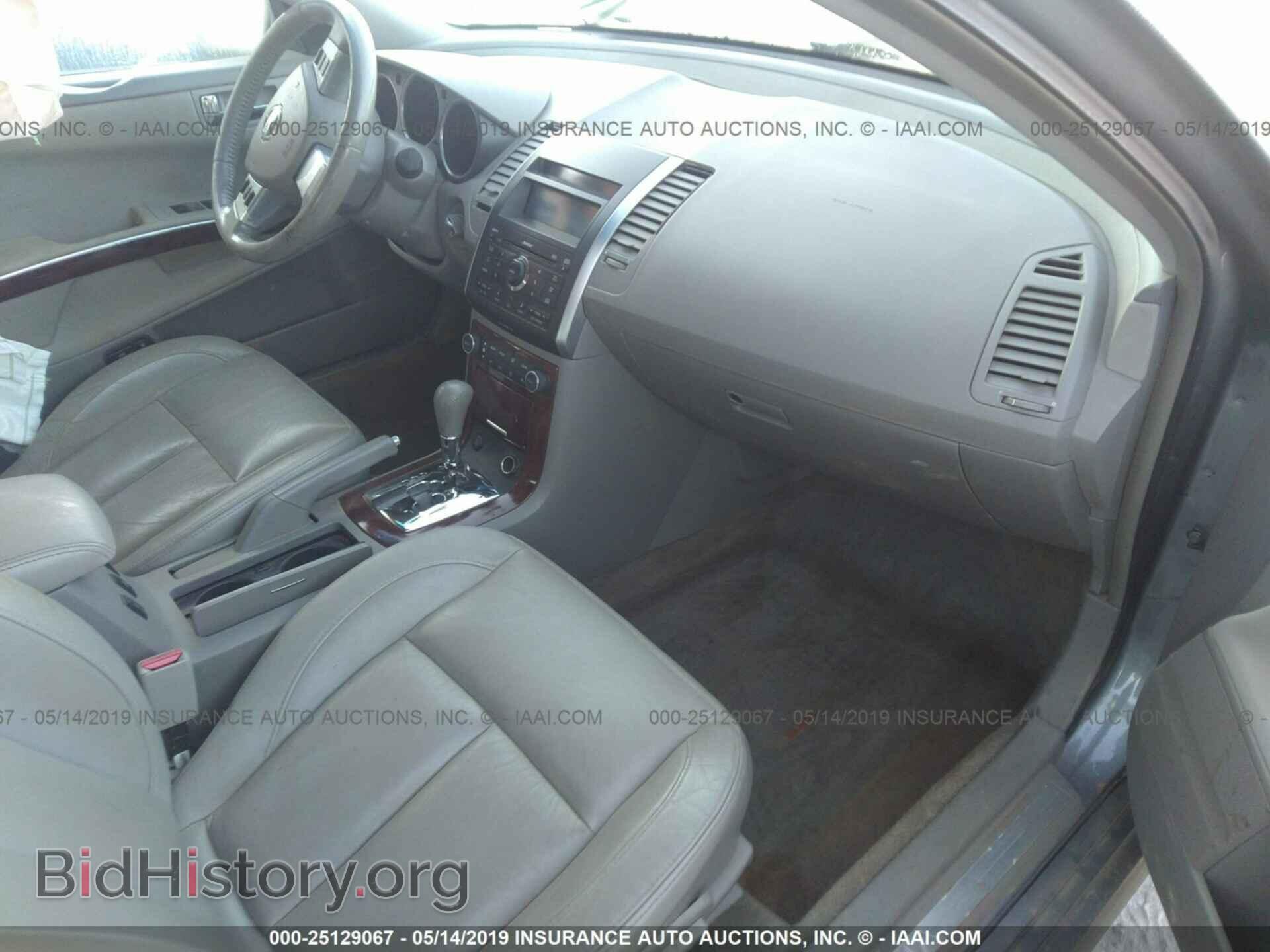 2007 NISSAN MAXIMA - VIN: 1N4BA41EX7C800116 - Фото 5