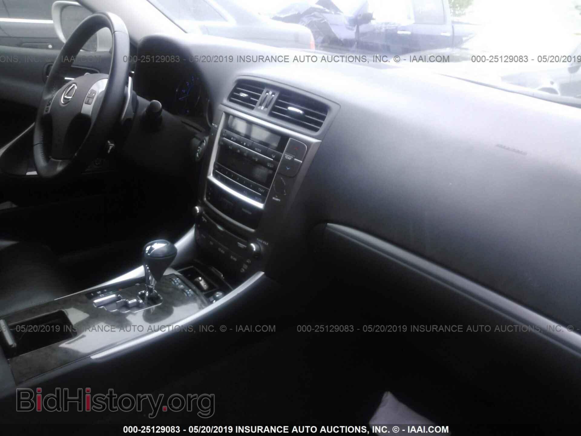 2012 LEXUS IS - VIN: JTHBF5C28C2102641 - Photo 5