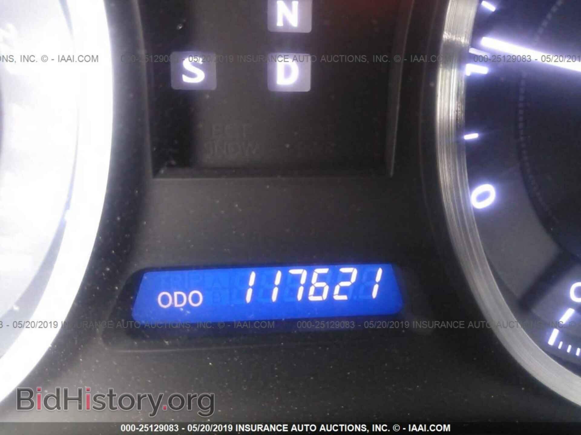 2012 LEXUS IS - VIN: JTHBF5C28C2102641 - Photo 7